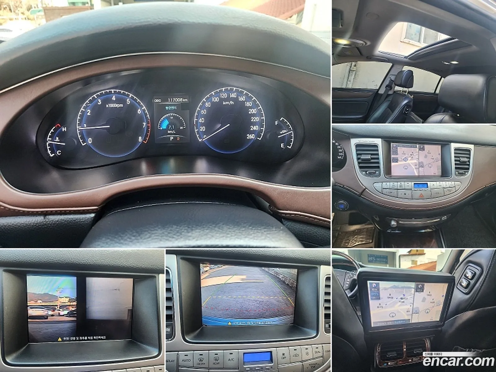 Korex Auto Trade - фотография 11248569
