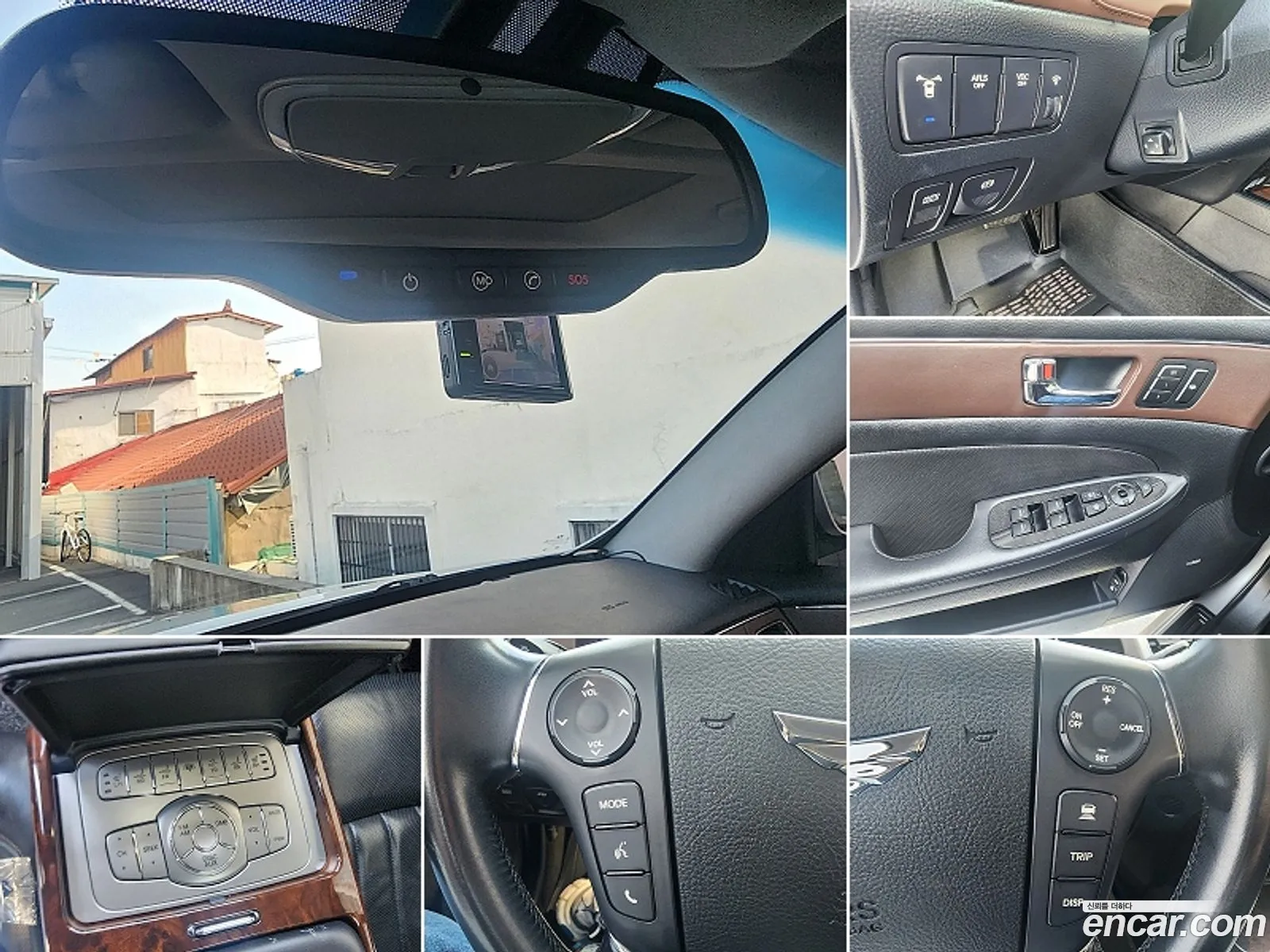Korex Auto Trade - фотография 11248568