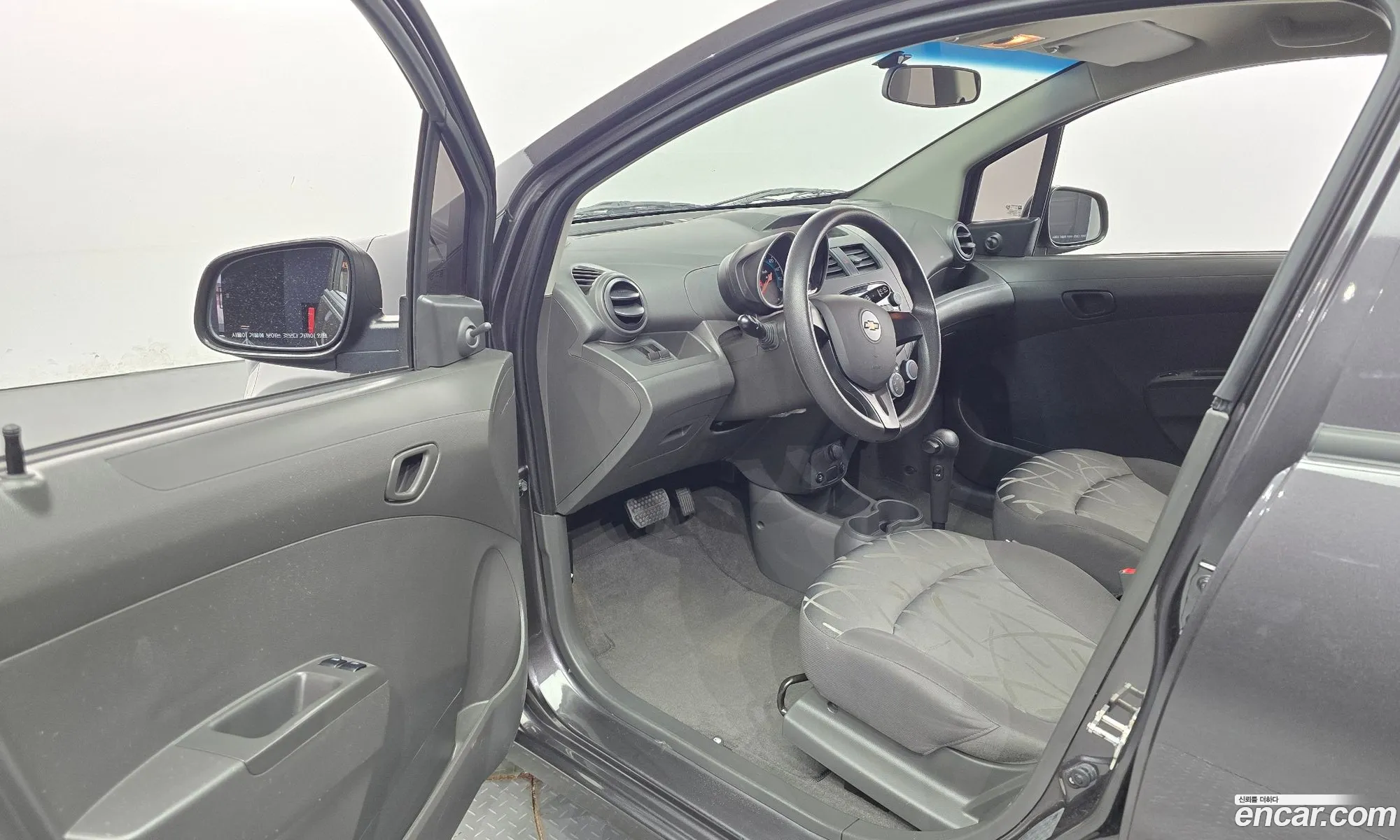 Korex Auto Trade - фотография 6316731