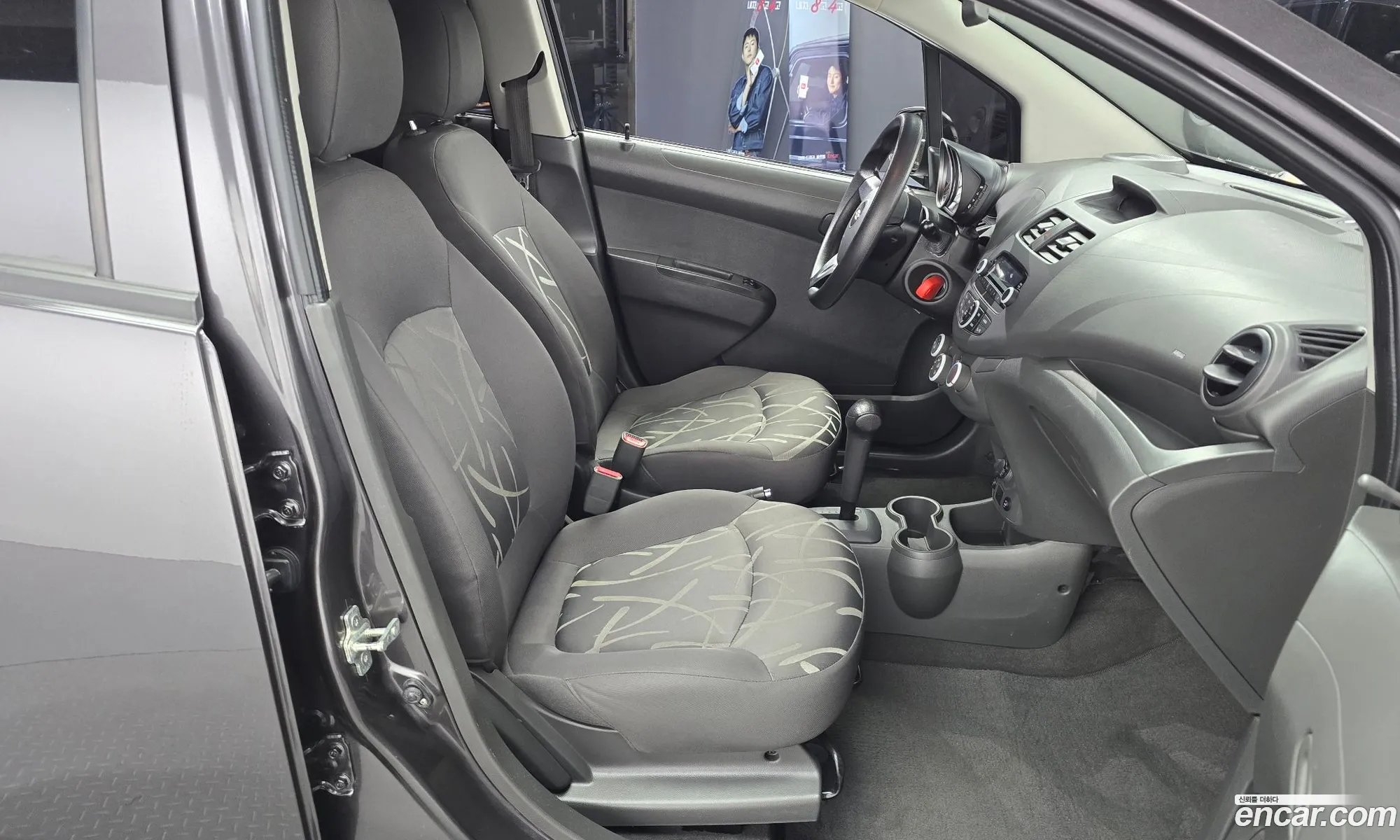 Korex Auto Trade - фотография 6316729