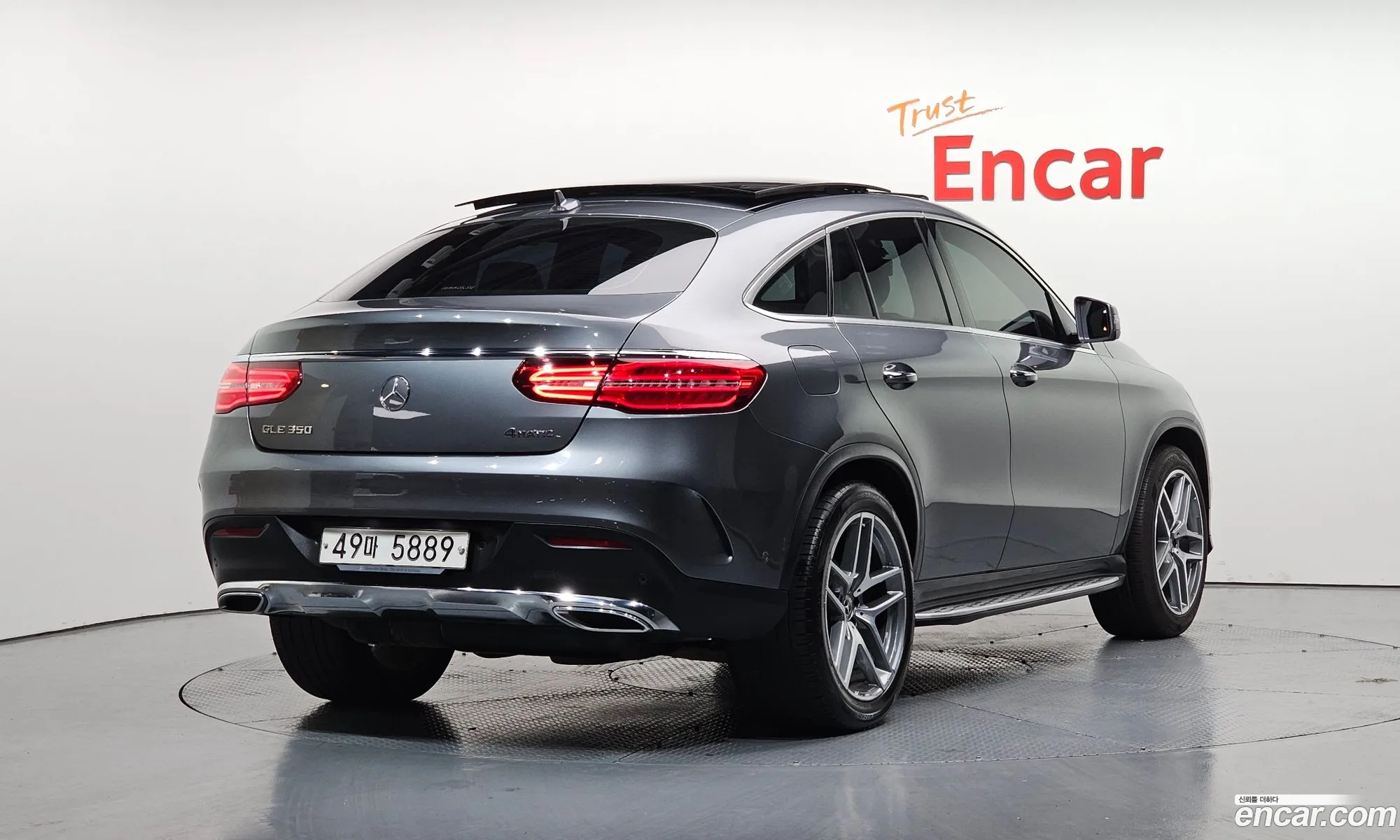 Korex Auto Trade - фотография 12079029