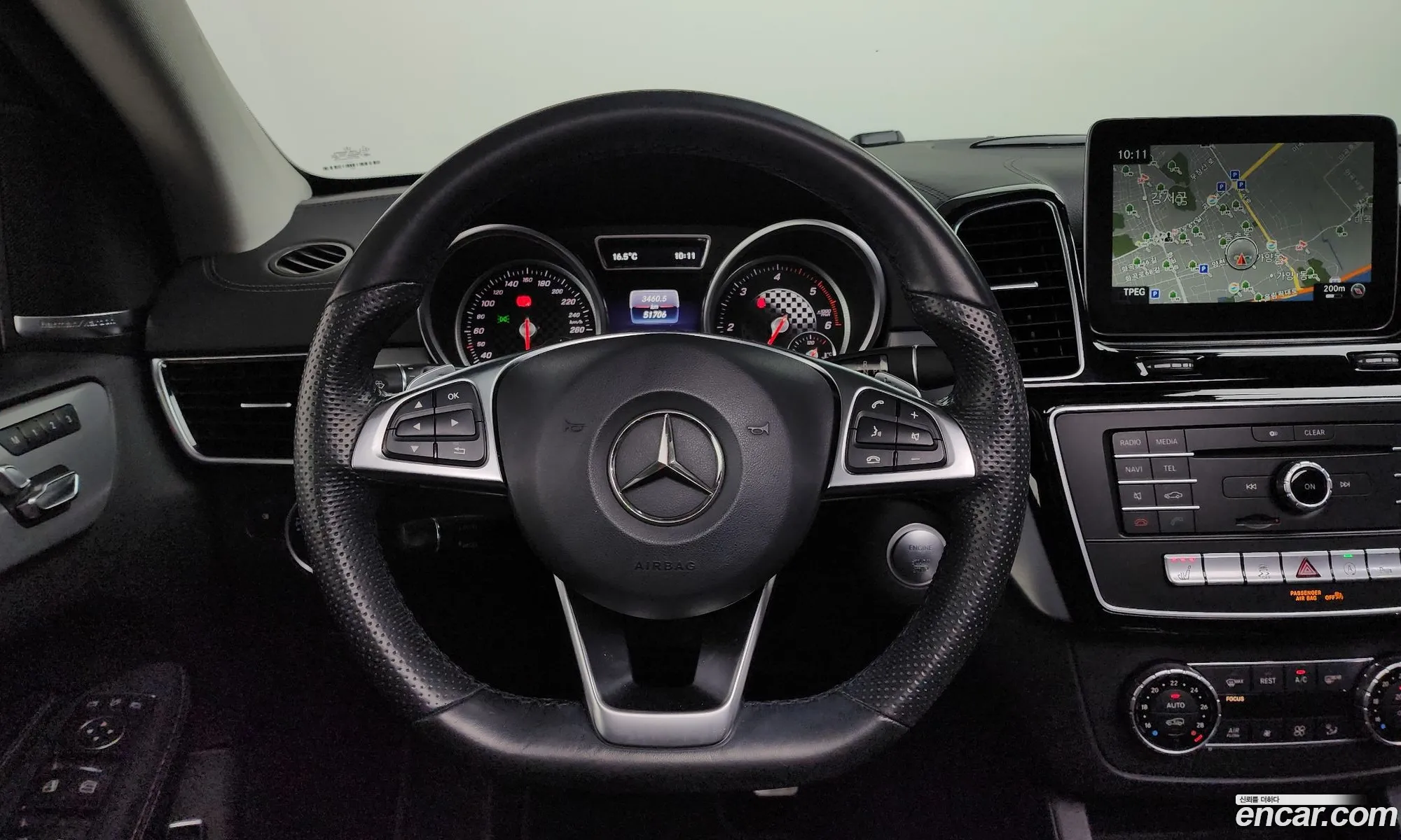 Korex Auto Trade - фотография 12079018