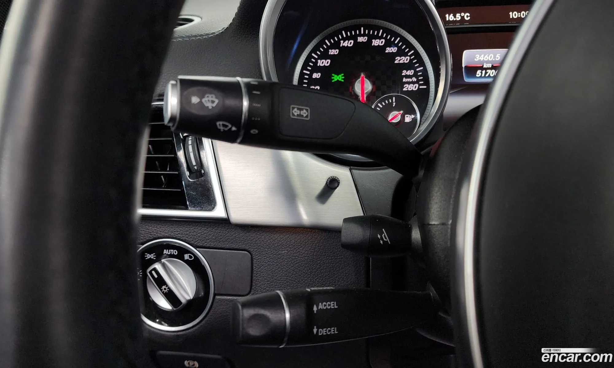 Gle-Class W166 Gle350 D 4Matic Coupe - фотография 12059569