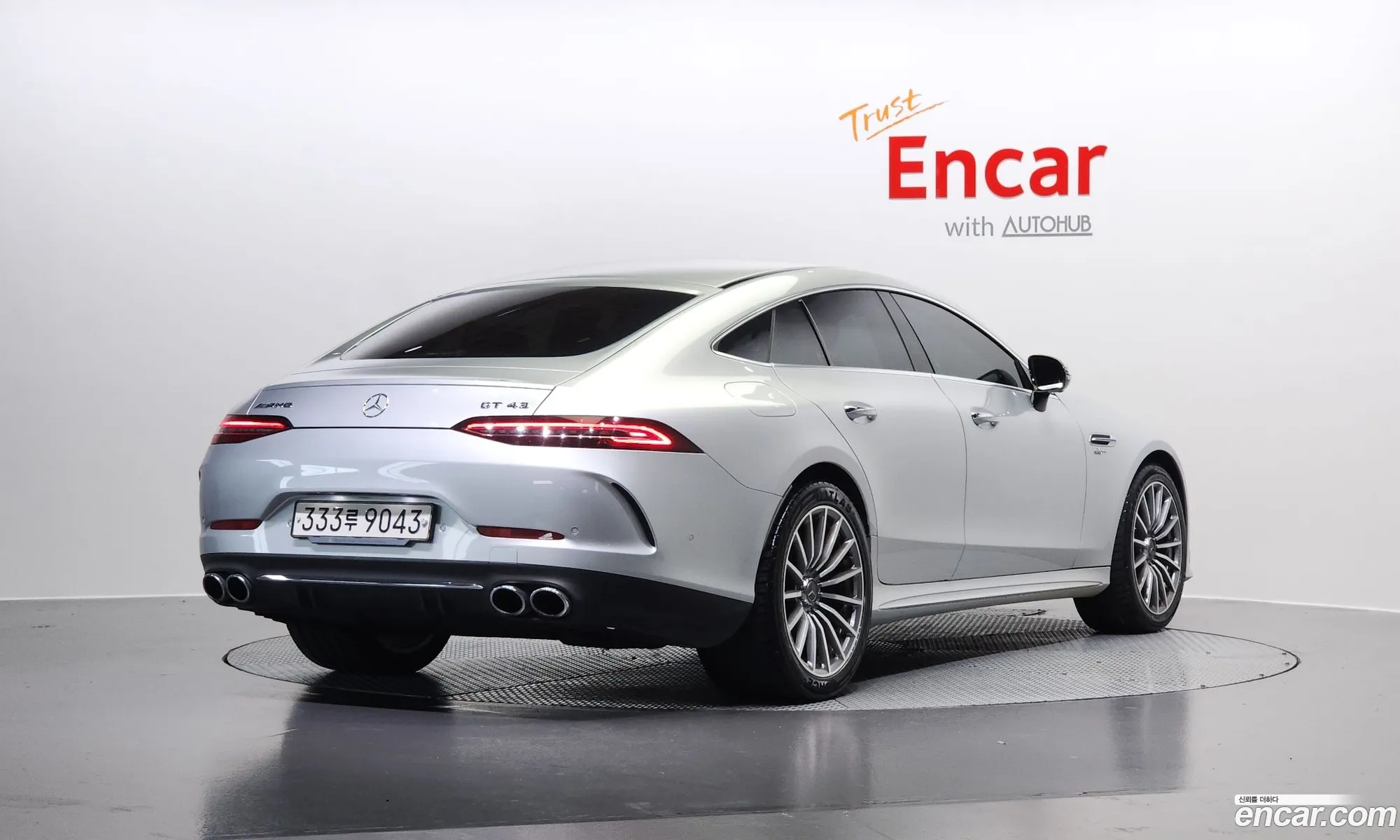 Korex Auto Trade - фотография 12112000