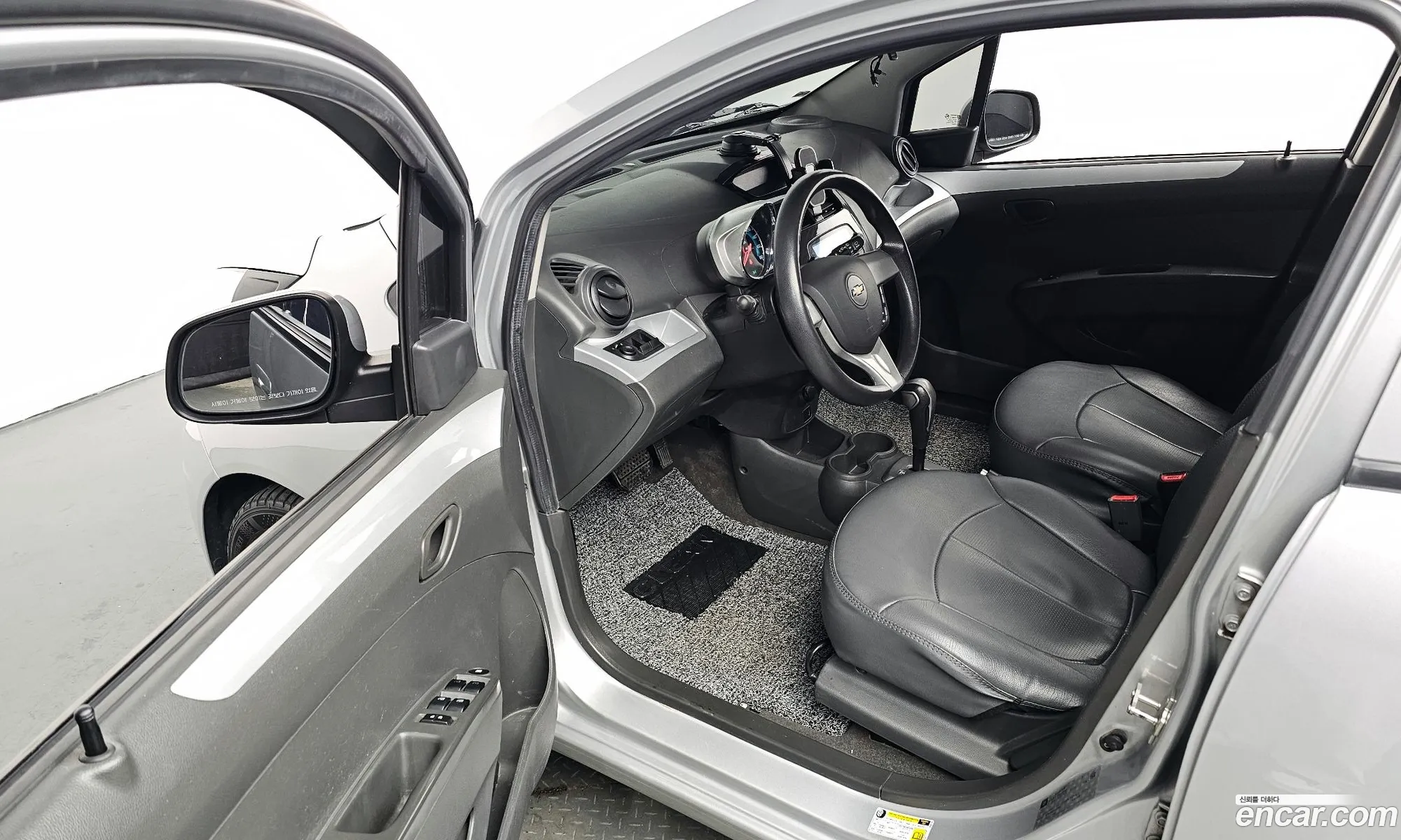 Korex Auto Trade - фотография 4593416