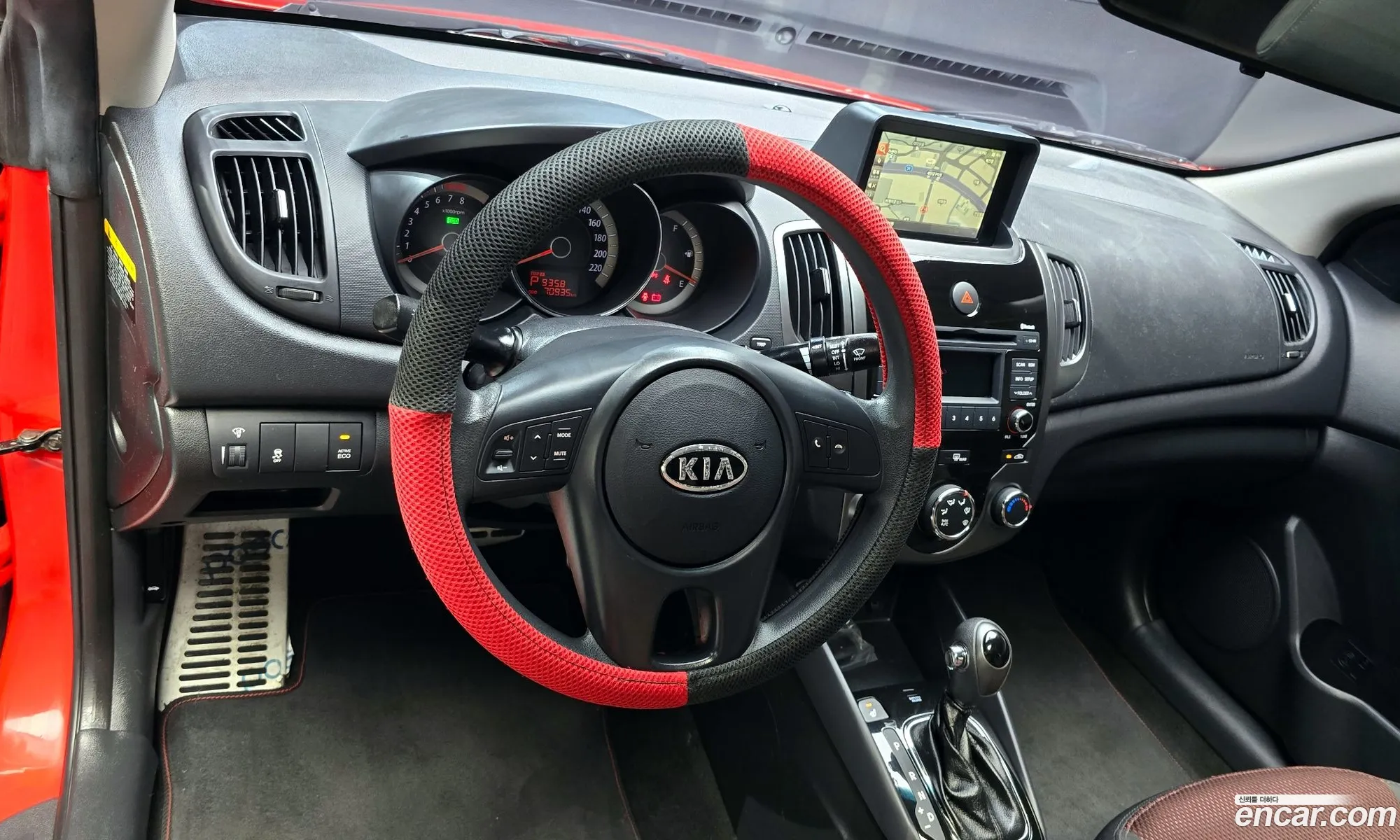 Korex Auto Trade - фотография 13961123