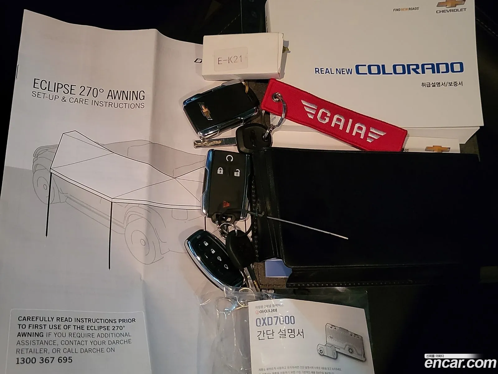 Real New Colorado 36 Z71-X Midnight 4Wd - фотография 4637927