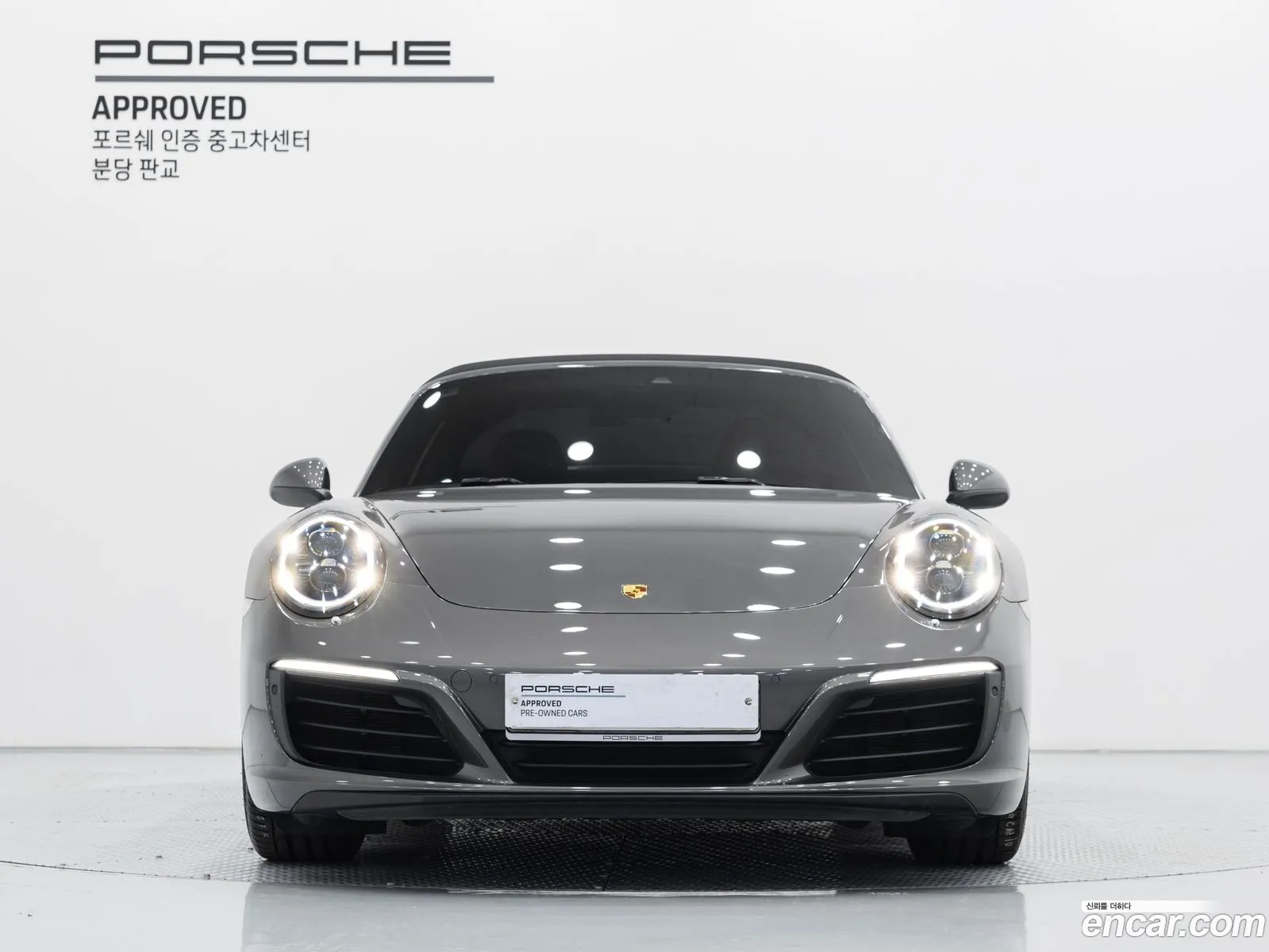 Korex Auto Trade - фотография 4582836