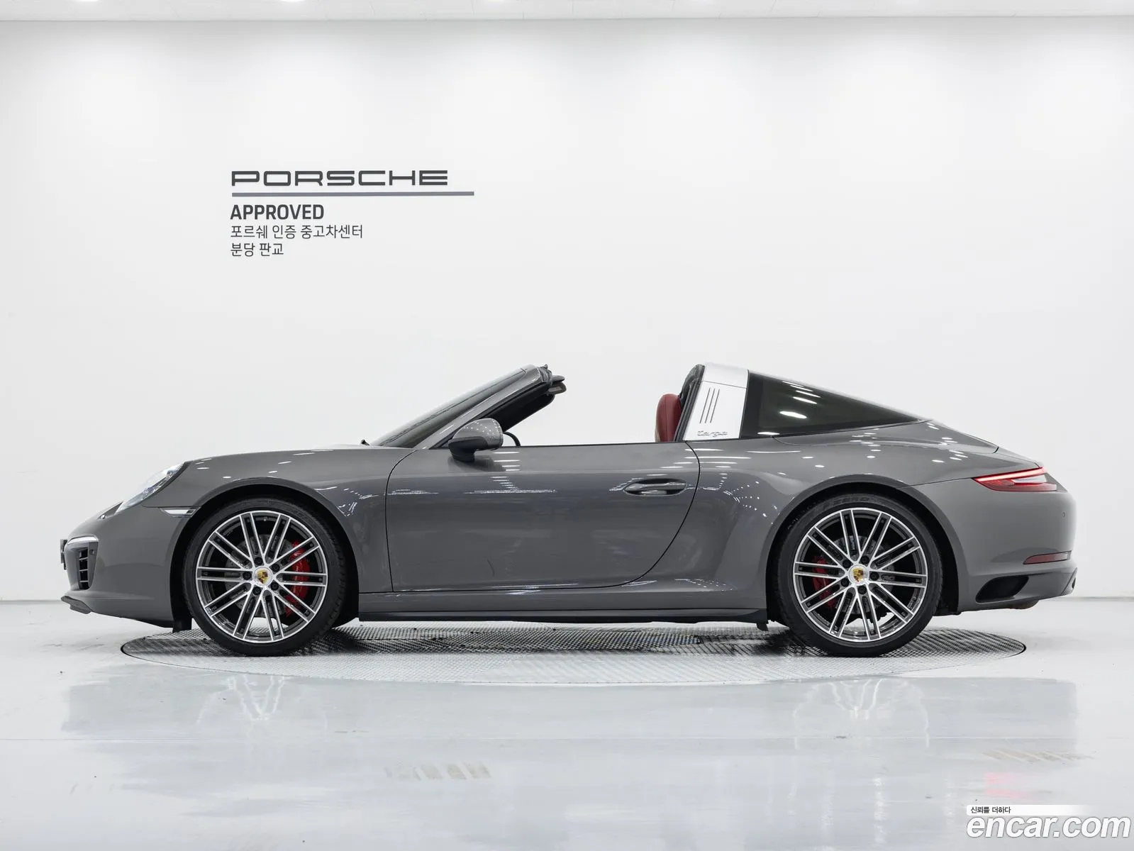 Korex Auto Trade - фотография 4582833
