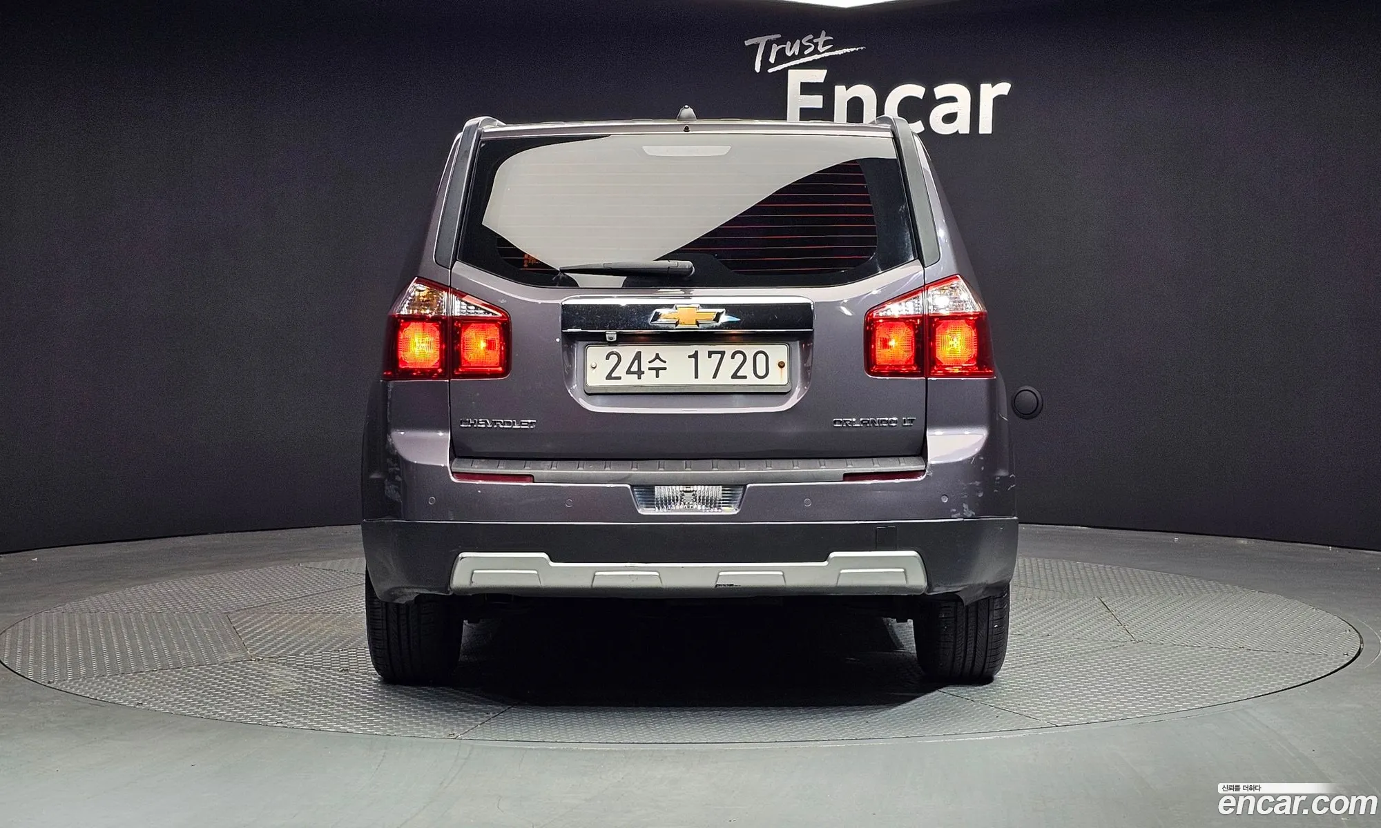 Korex Auto Trade - фотография 5901074