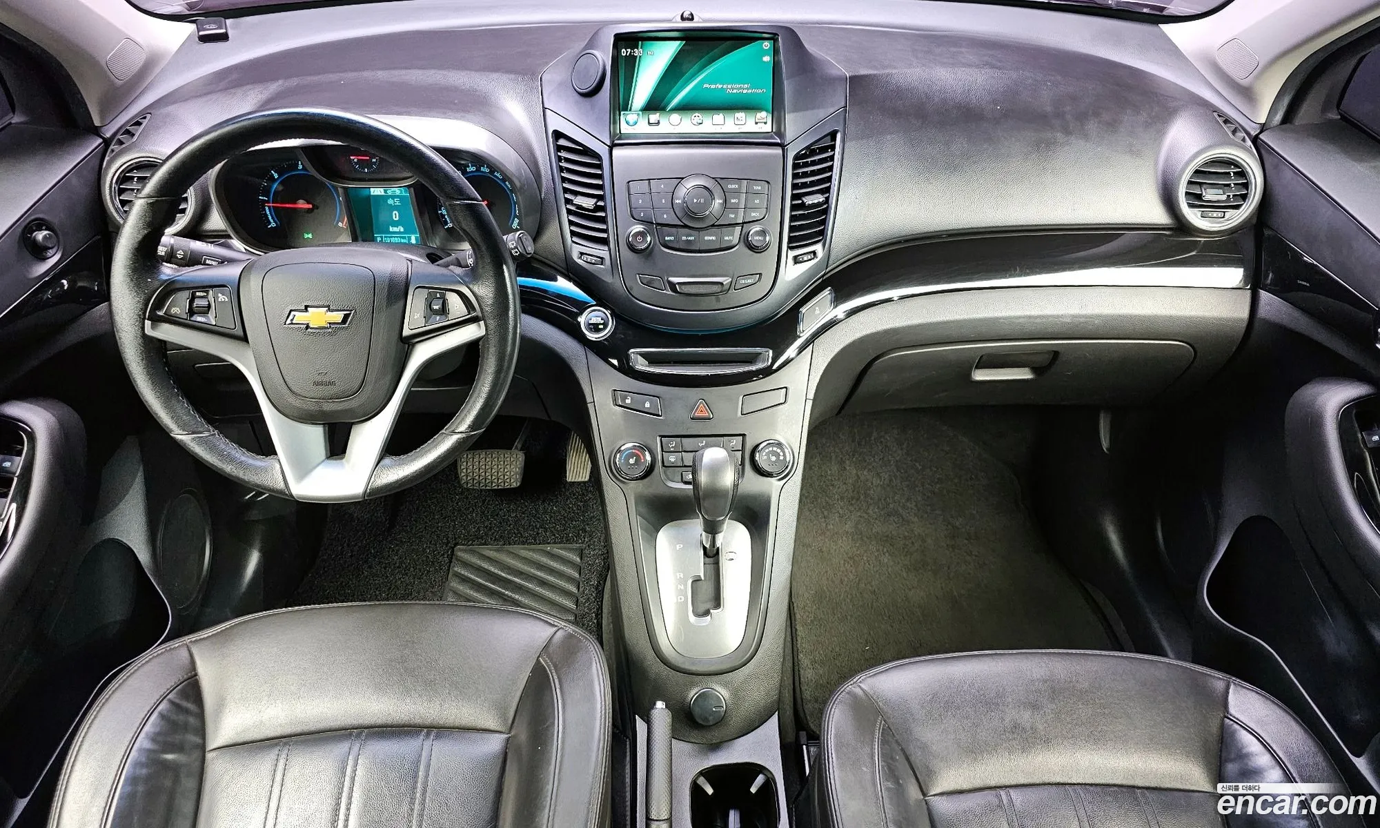 Korex Auto Trade - фотография 5901071