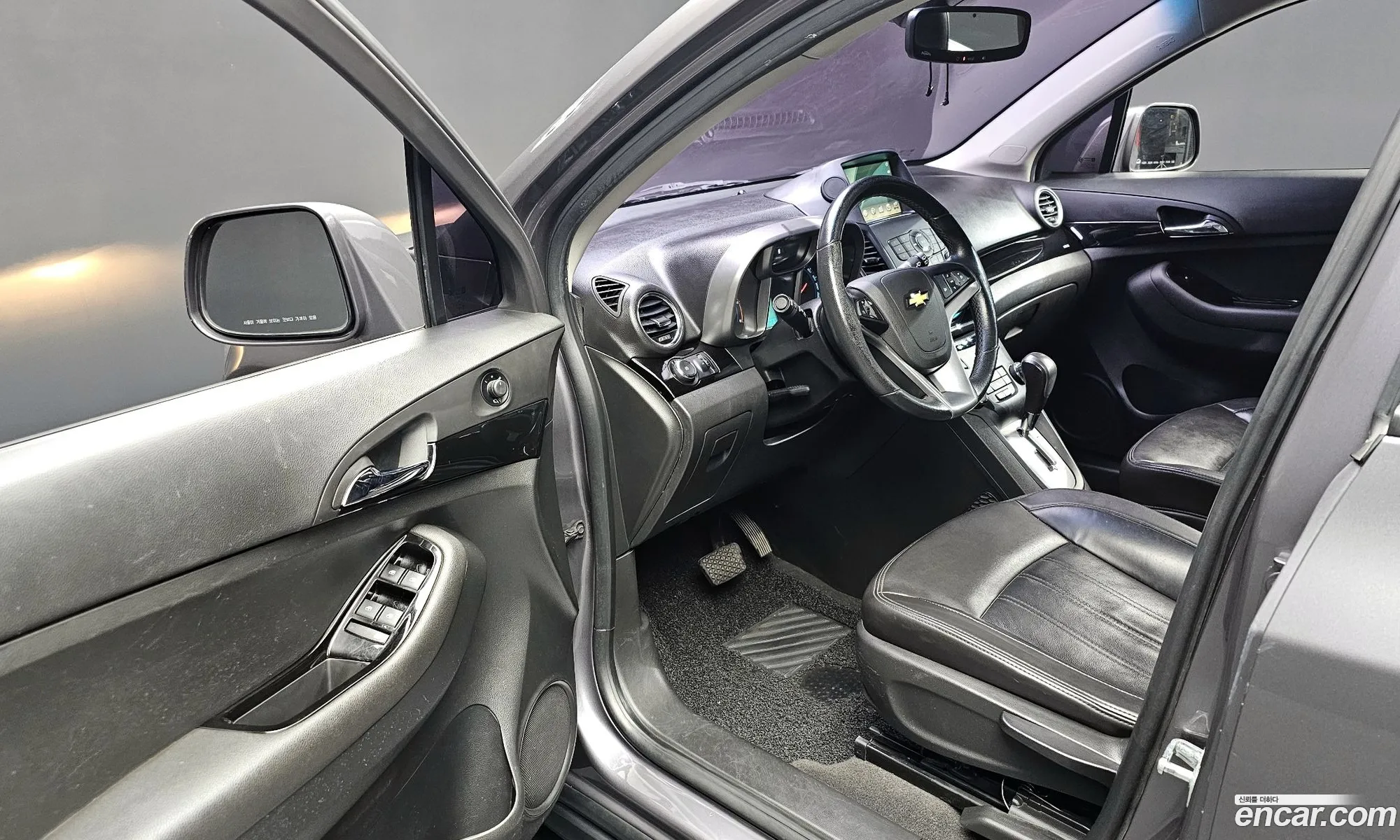 Korex Auto Trade - фотография 5901067