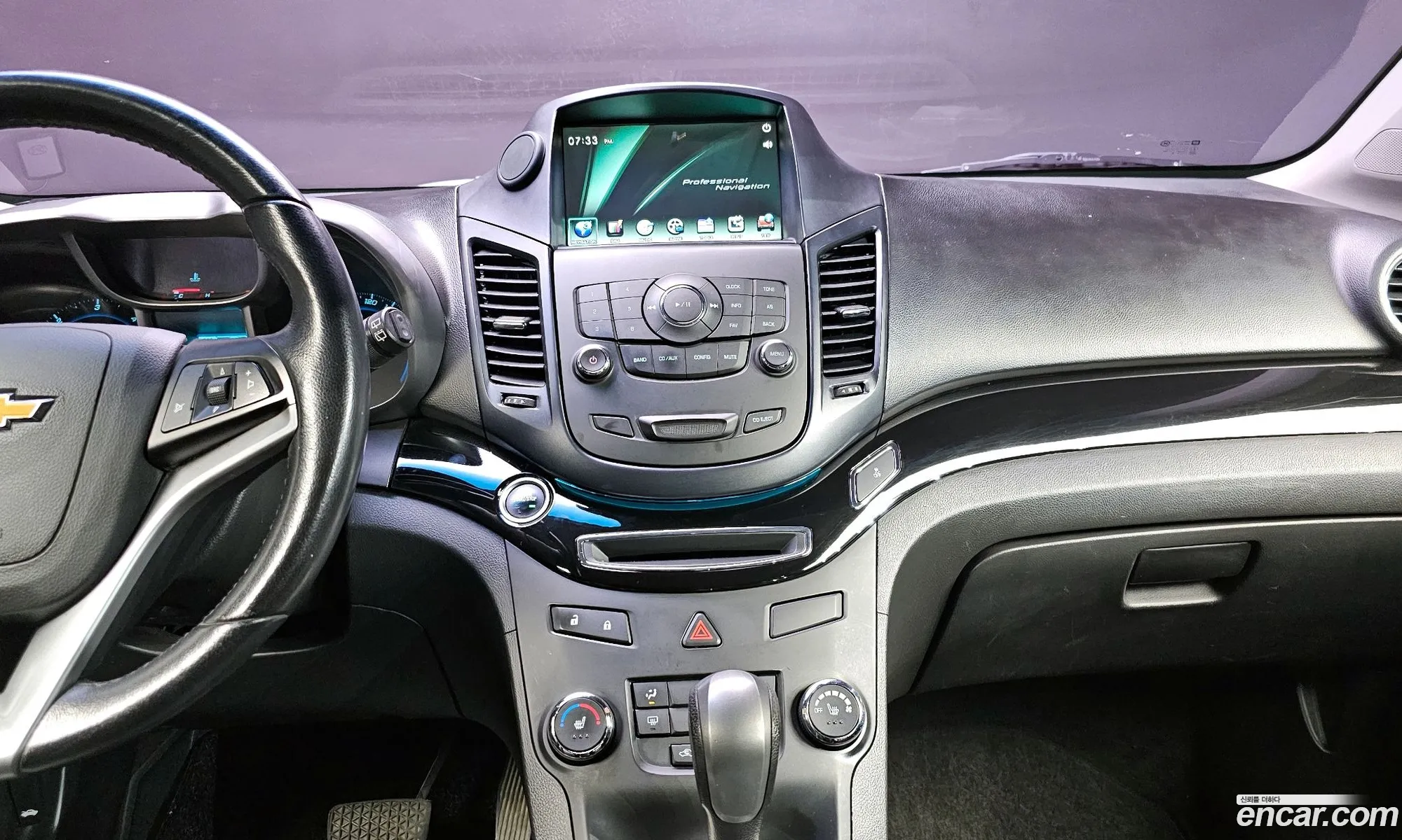 Korex Auto Trade - фотография 5901064