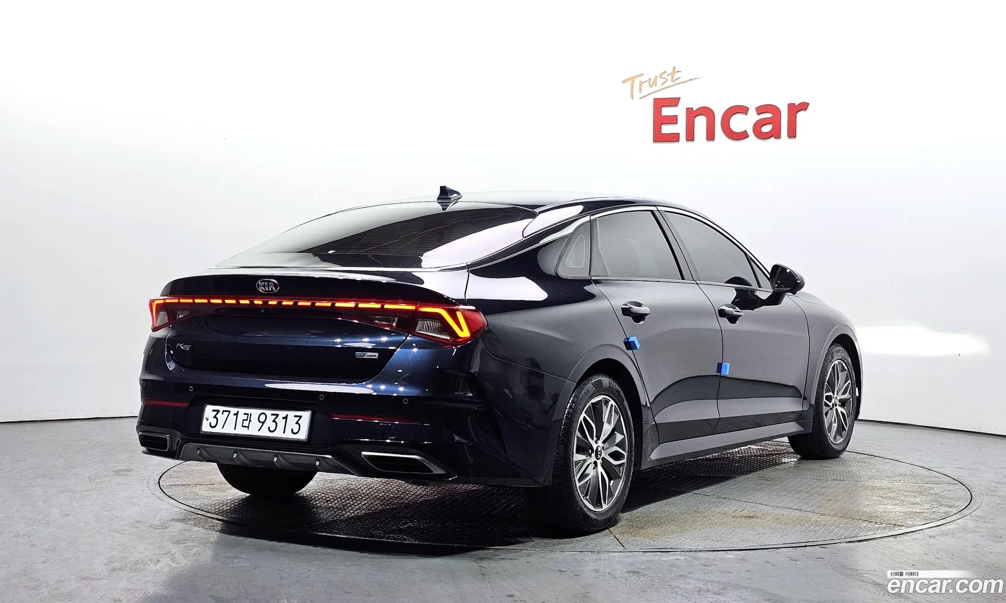 Korex Auto Trade - фотография 2322257