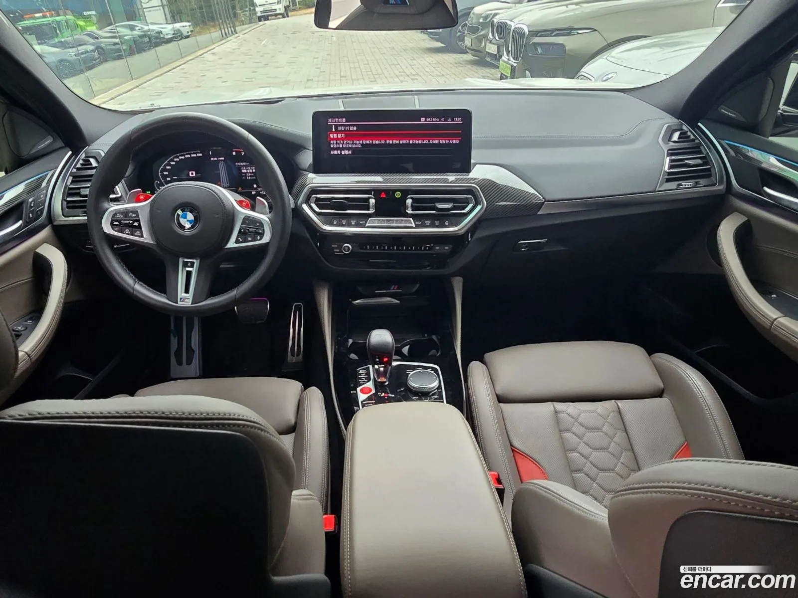 Korex Auto Trade - фотография 4194889