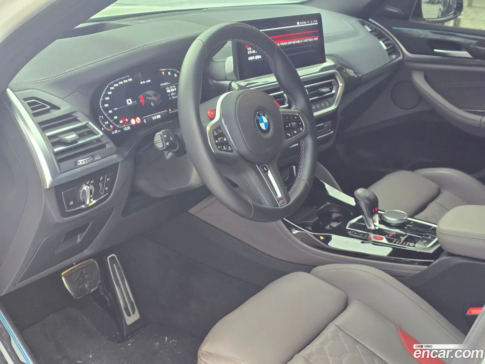 Korex Auto Trade - фотография 4194884