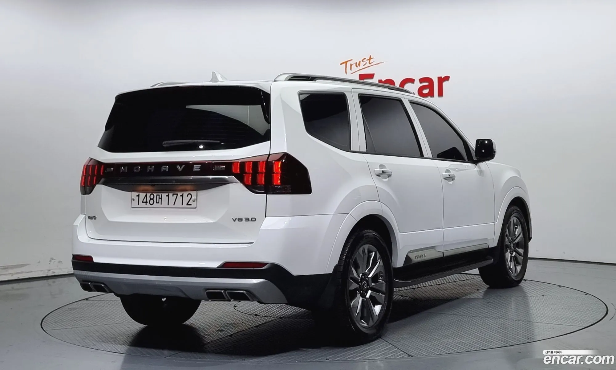 Korex Auto Trade - фотография 16528660