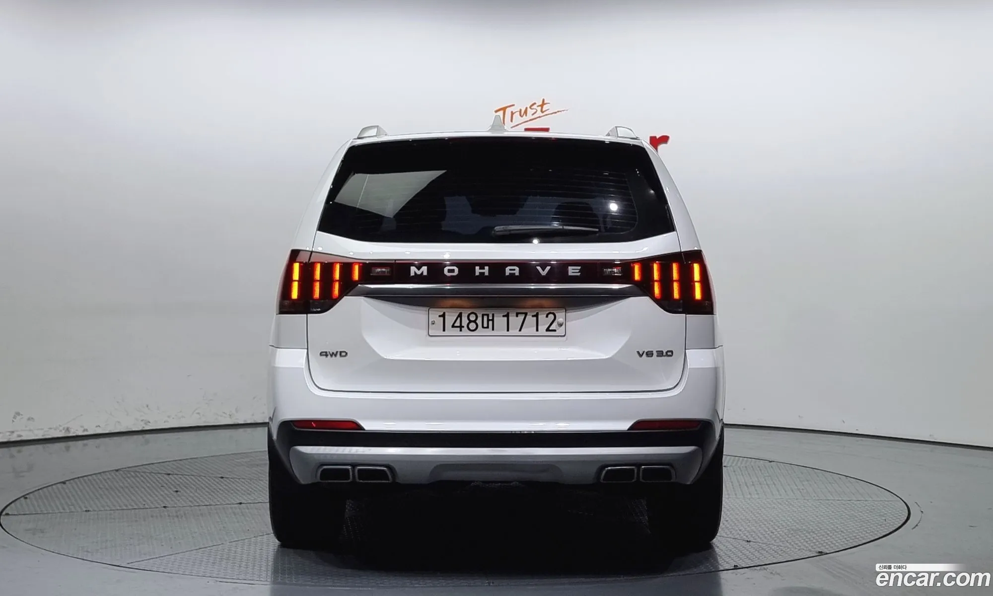 Korex Auto Trade - фотография 16528658
