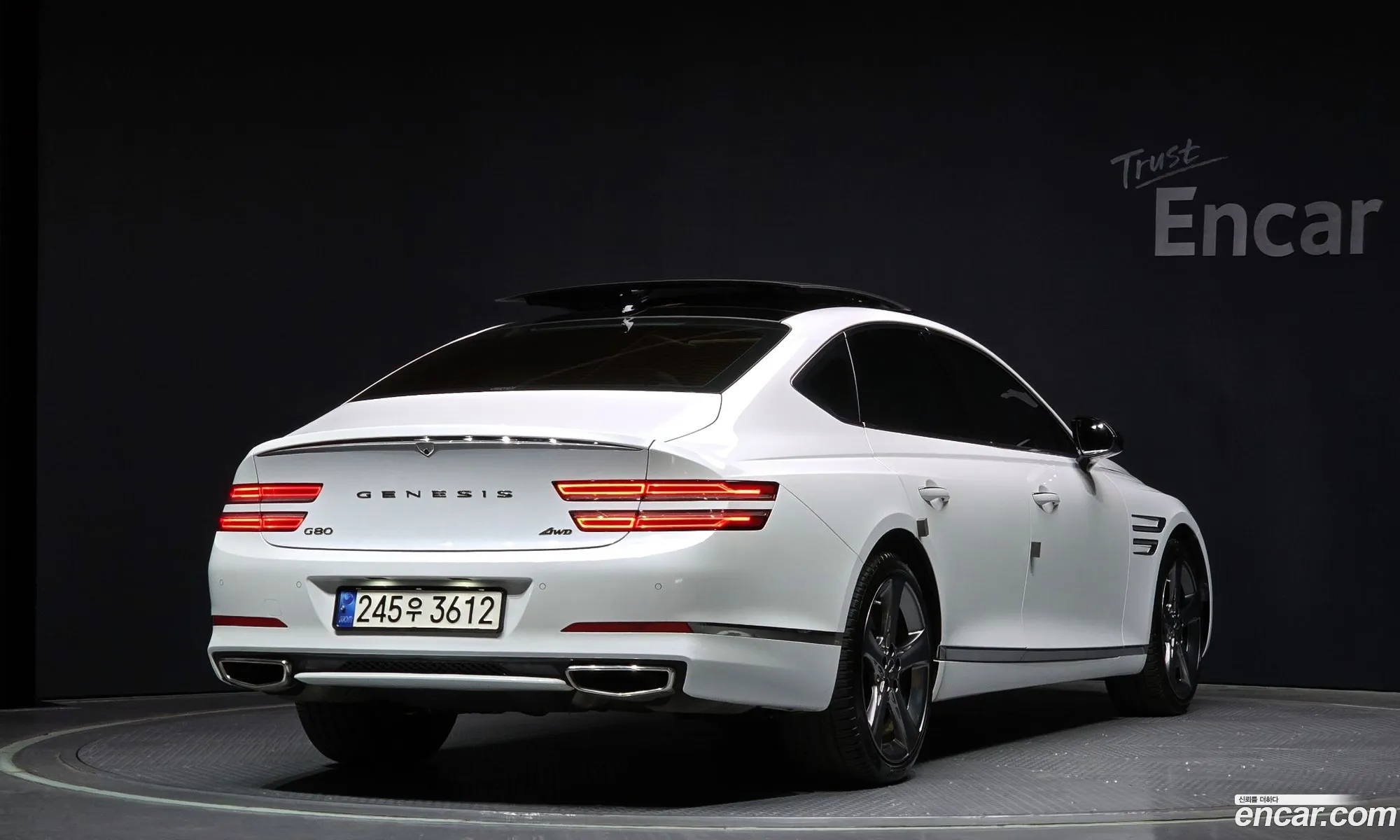 Korex Auto Trade - фотография 12908751