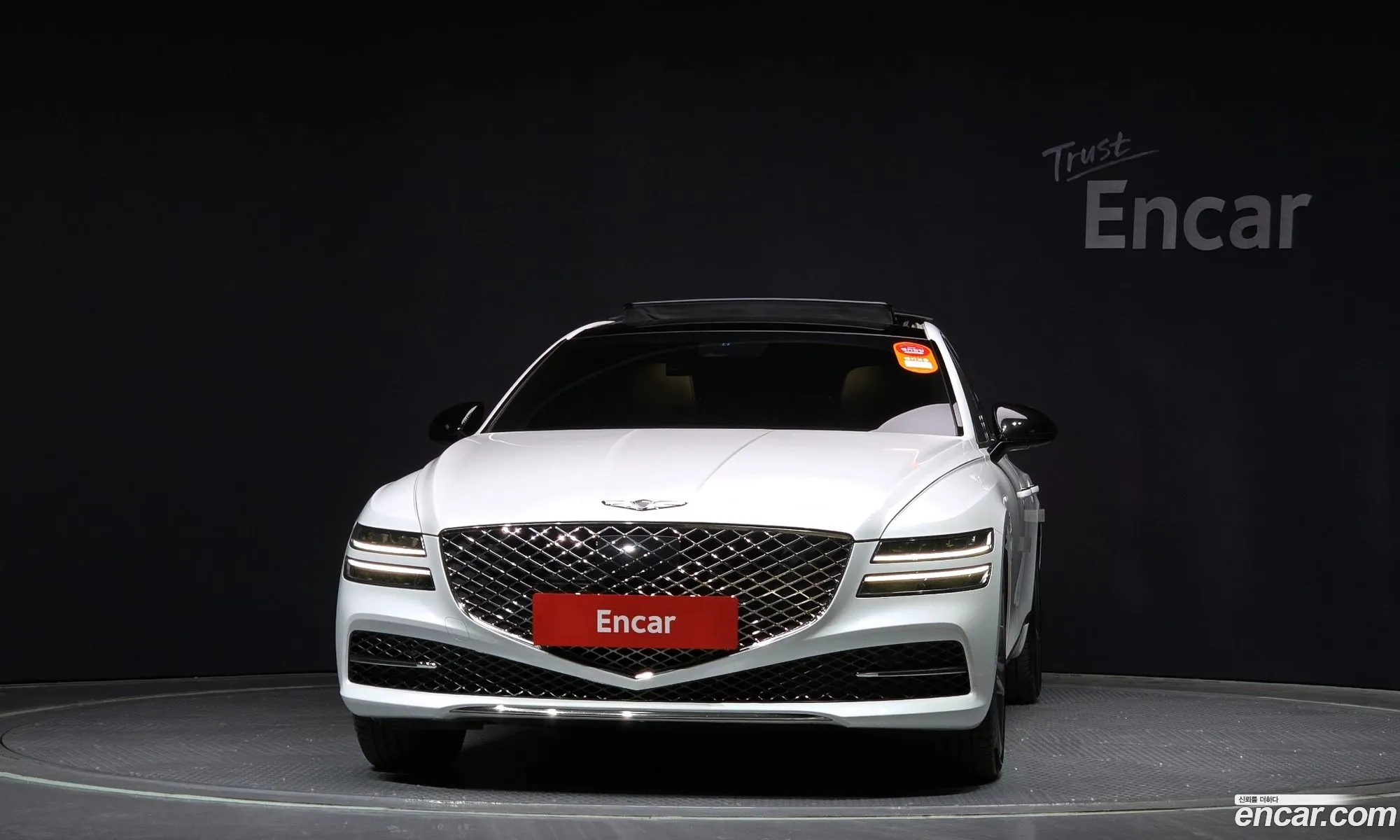 Korex Auto Trade - фотография 12908750