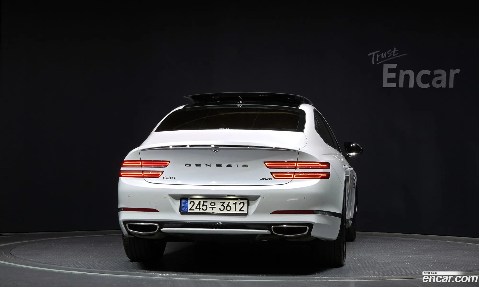 Korex Auto Trade - фотография 12908749