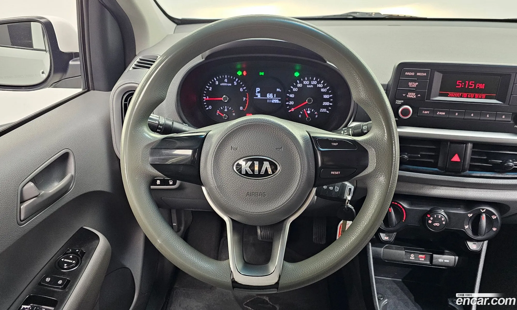 Korex Auto Trade - фотография 14499913