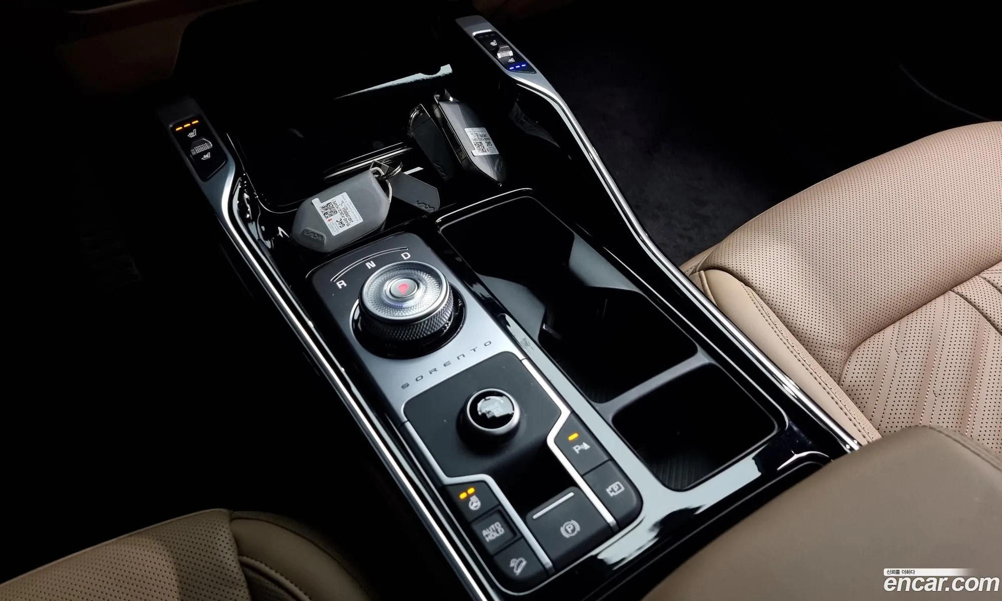 Korex Auto Trade - фотография 14113579