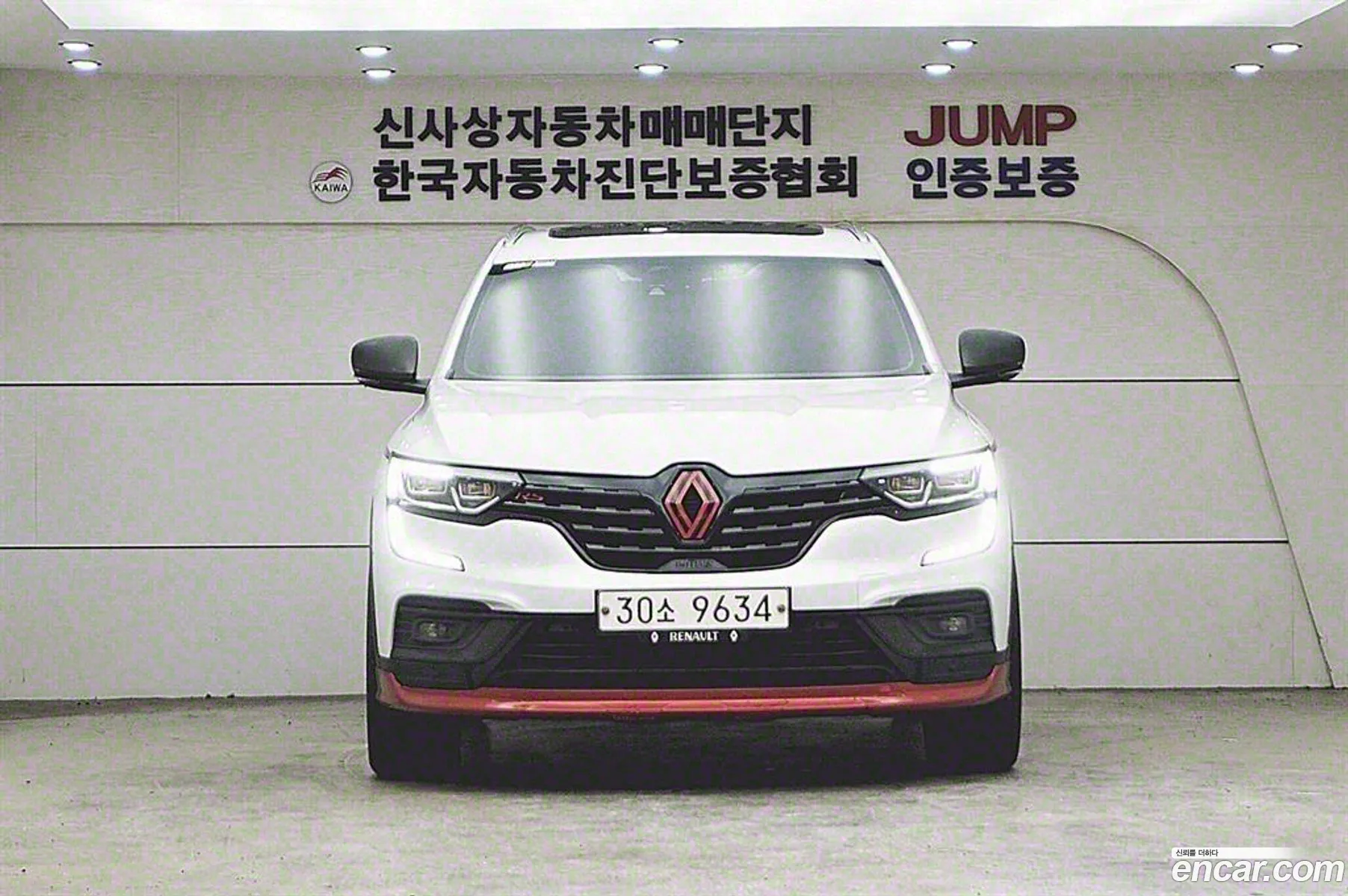 Korex Auto Trade - фотография 11147255