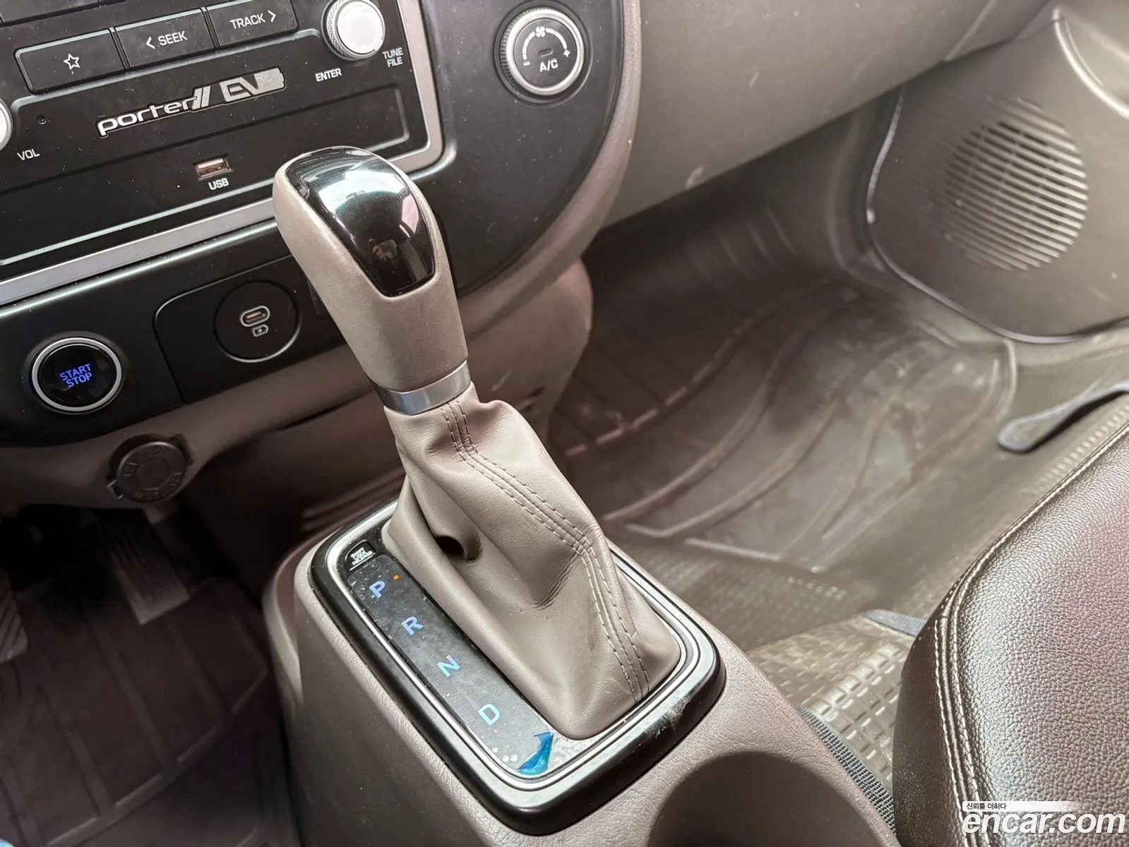 Korex Auto Trade - фотография 11285978
