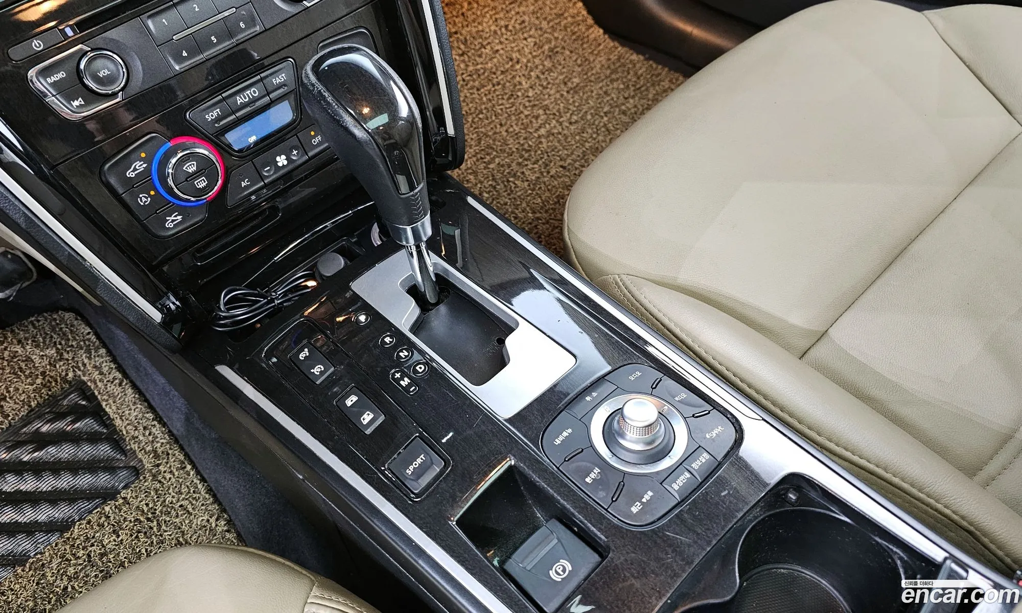 Korex Auto Trade - фотография 11431030