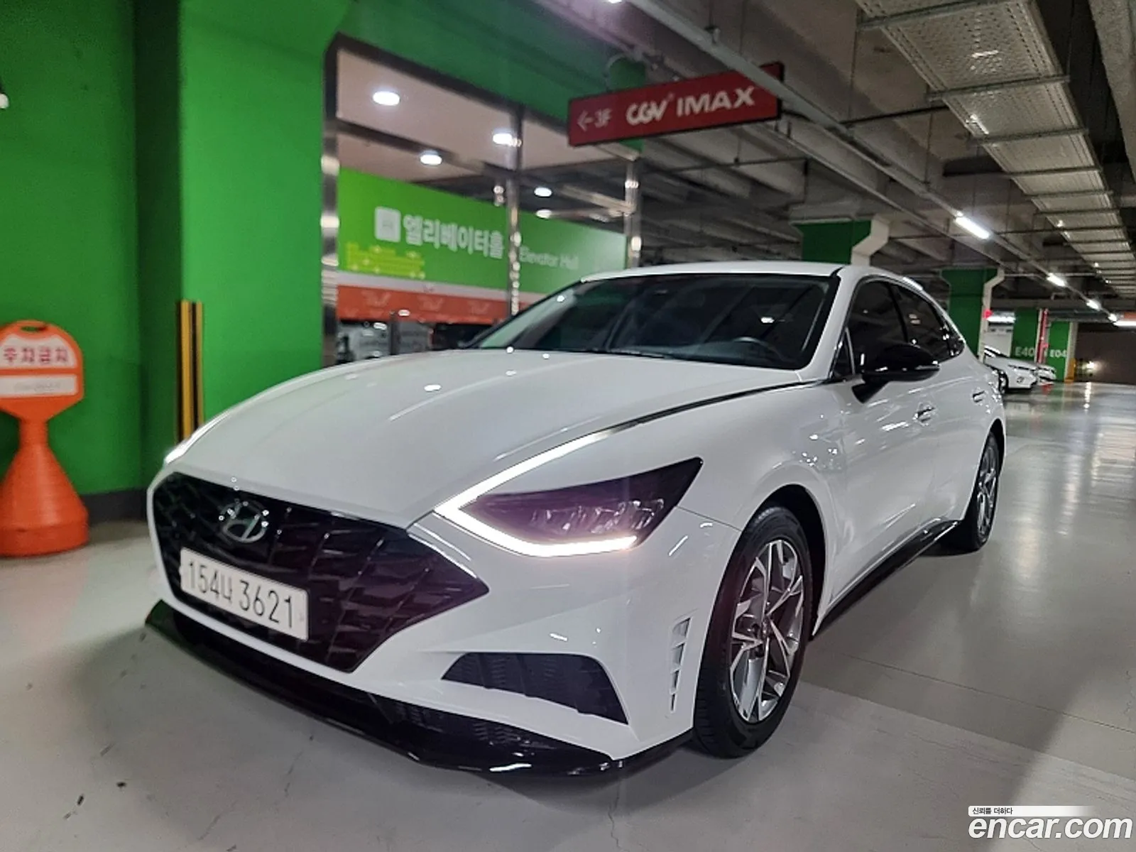 Sonata Dn8 20 Modern - фотография 4996148