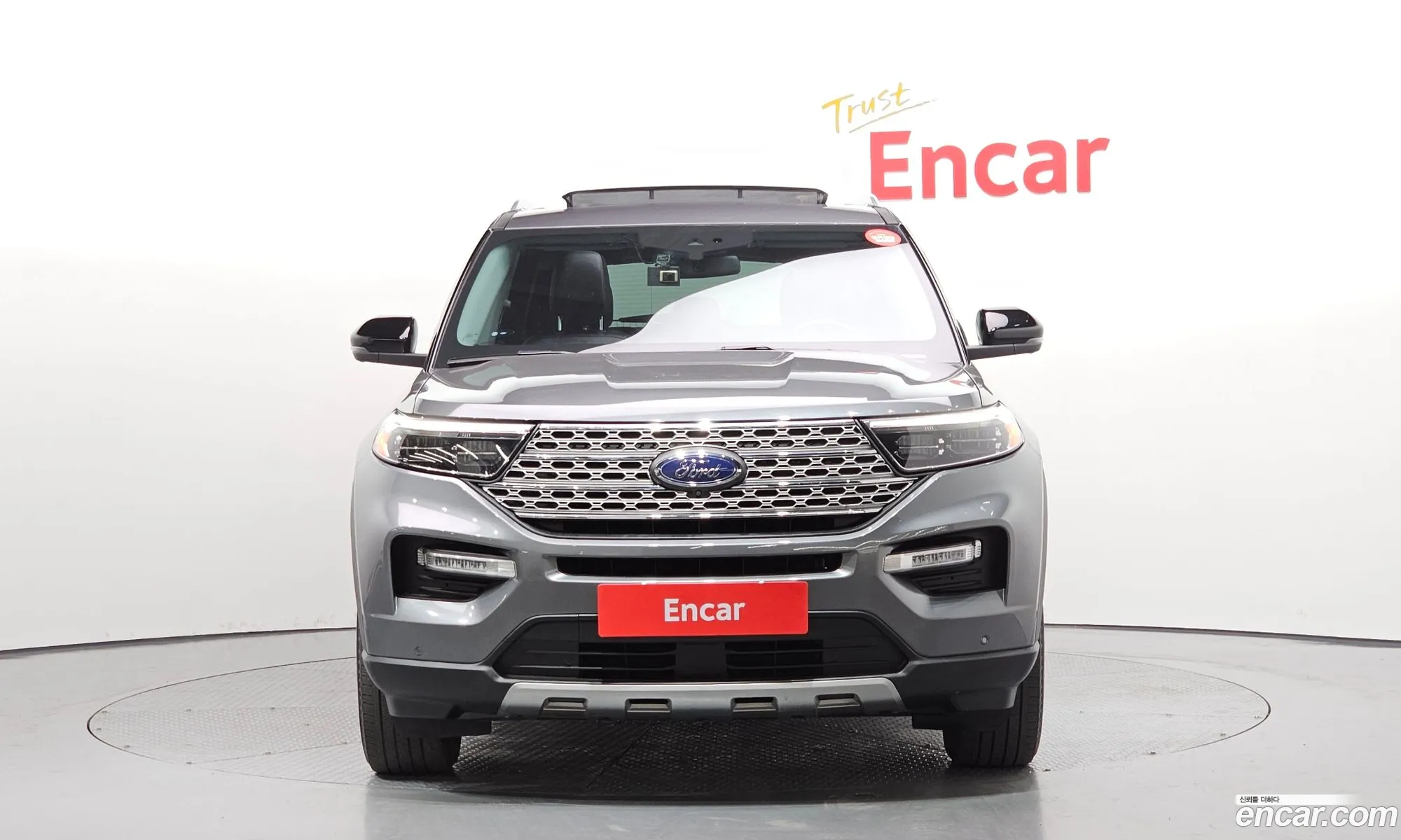 Korex Auto Trade - фотография 14341763