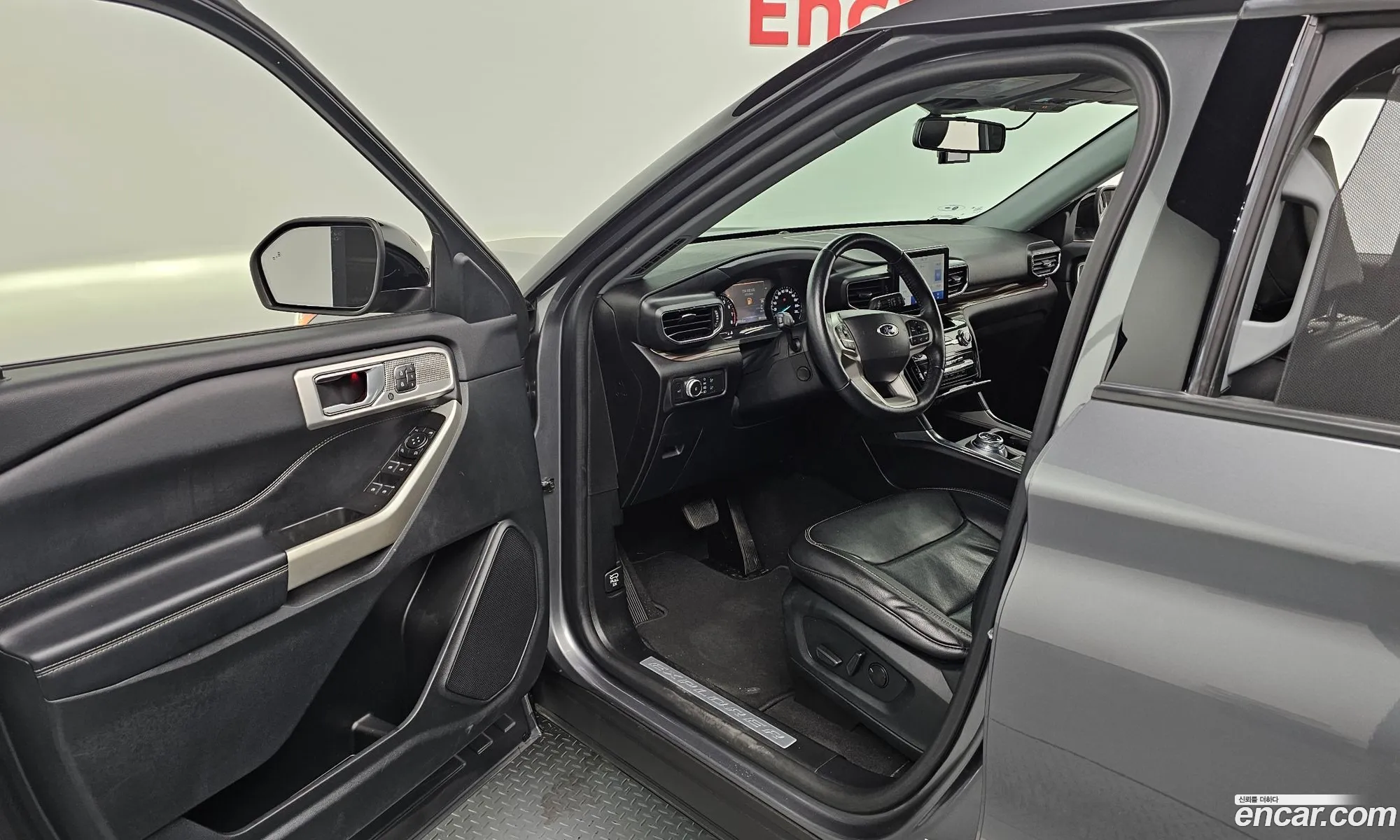 Korex Auto Trade - фотография 14341756