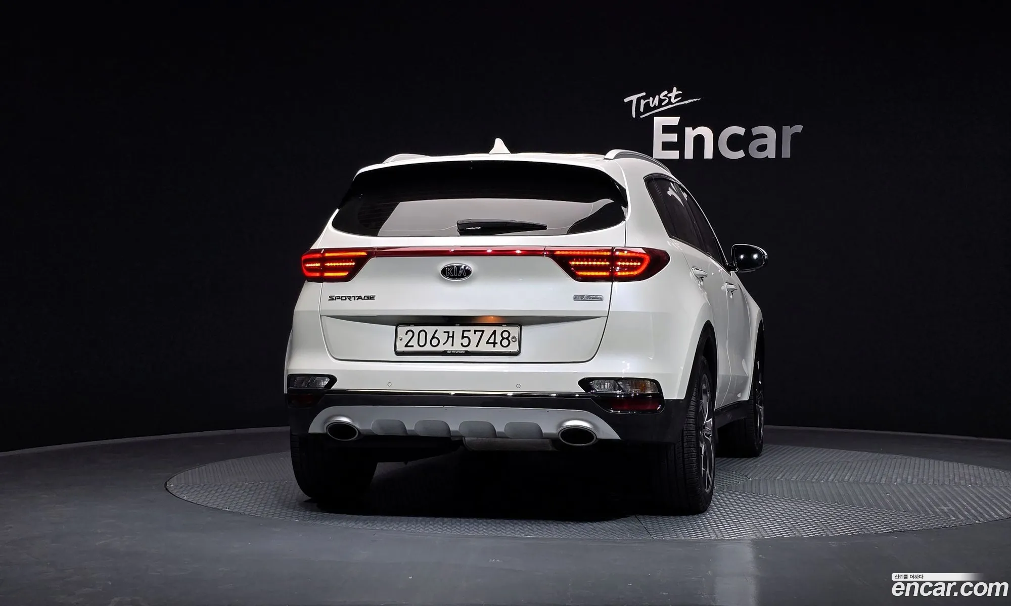 Korex Auto Trade - фотография 13974444
