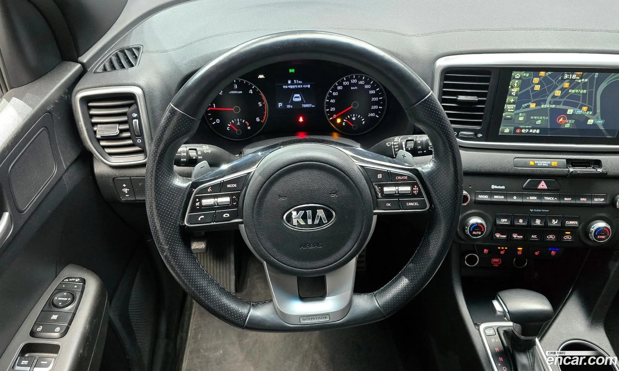 Korex Auto Trade - фотография 13974434