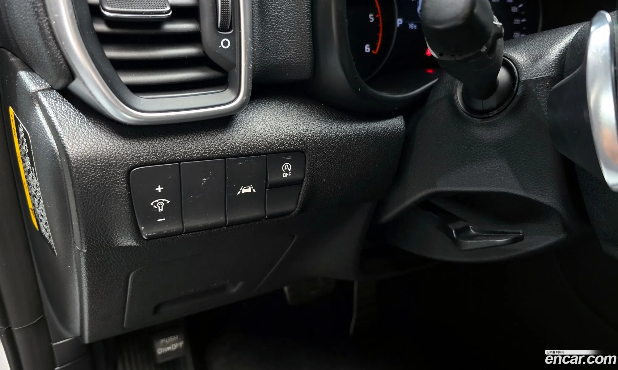 Korex Auto Trade - фотография 13974433