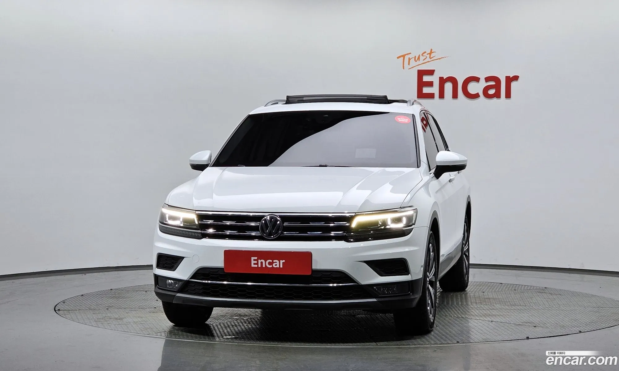 Korex Auto Trade - фотография 4472942