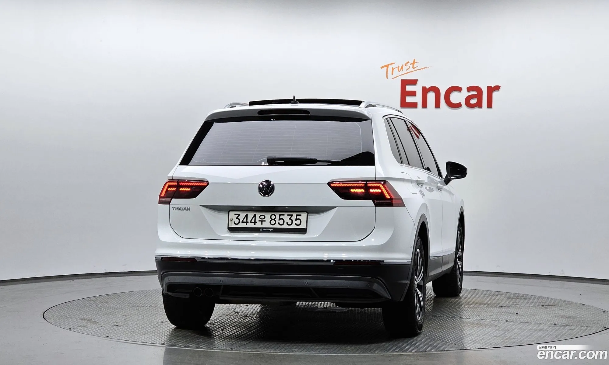 Korex Auto Trade - фотография 4472941