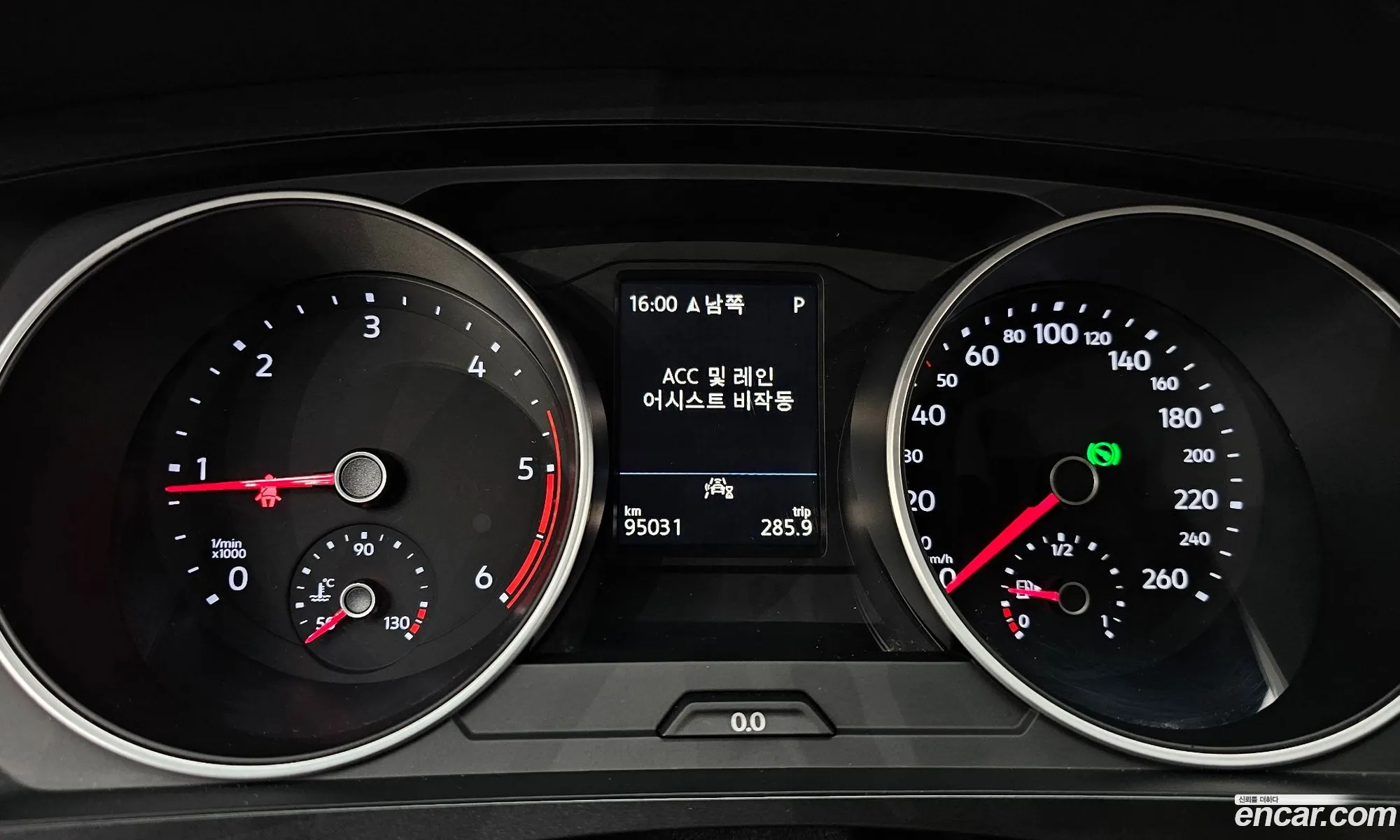 Korex Auto Trade - фотография 4472937