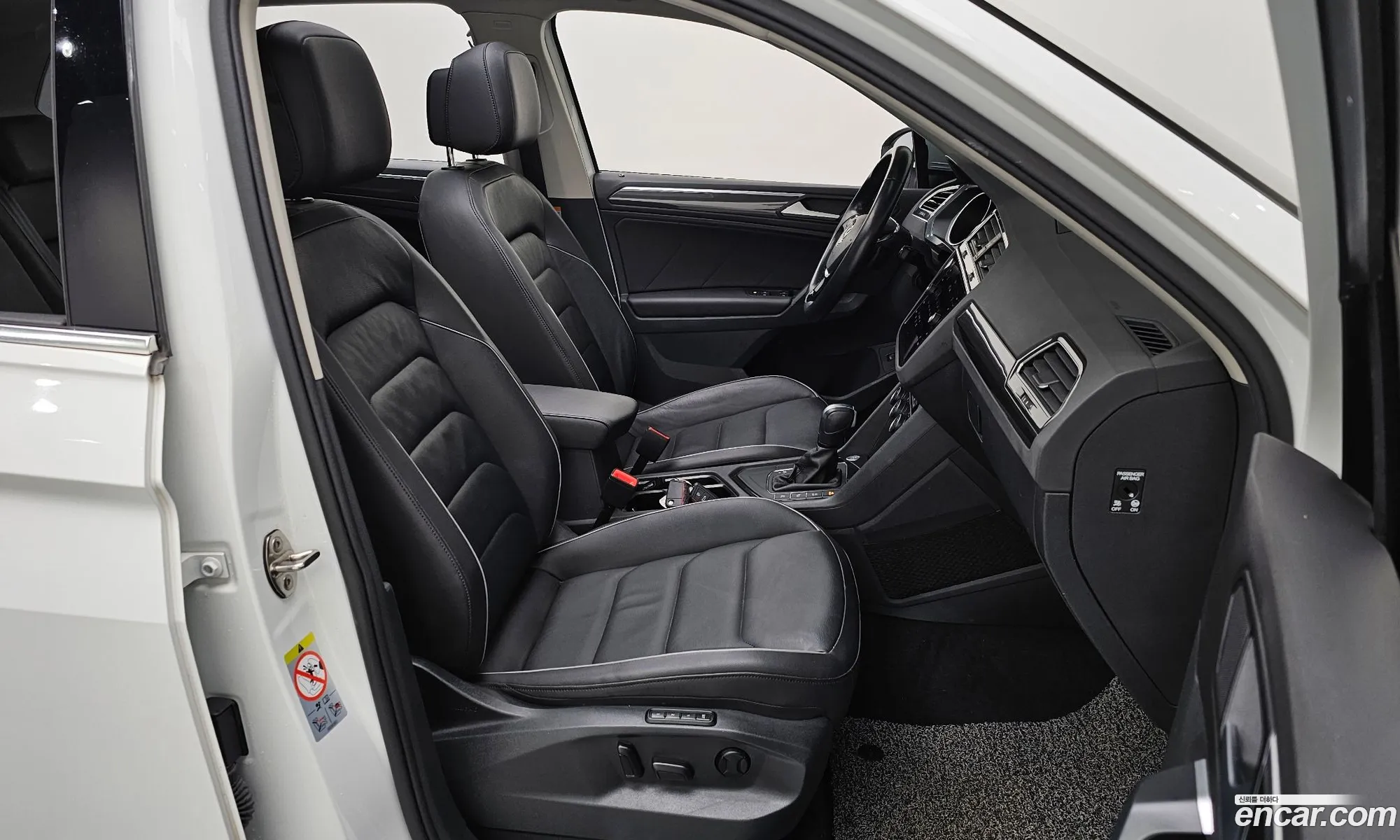 Korex Auto Trade - фотография 4472934