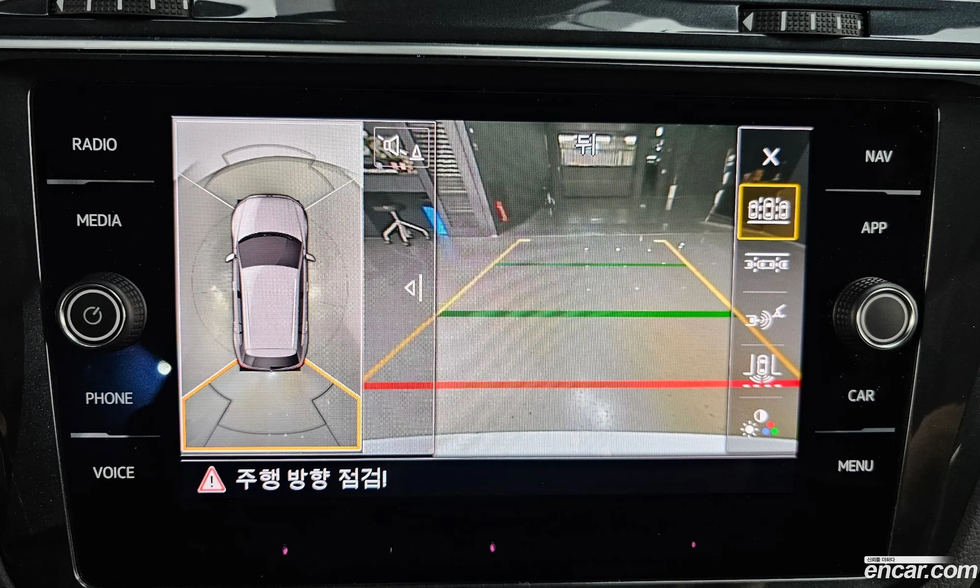 Korex Auto Trade - фотография 4472930
