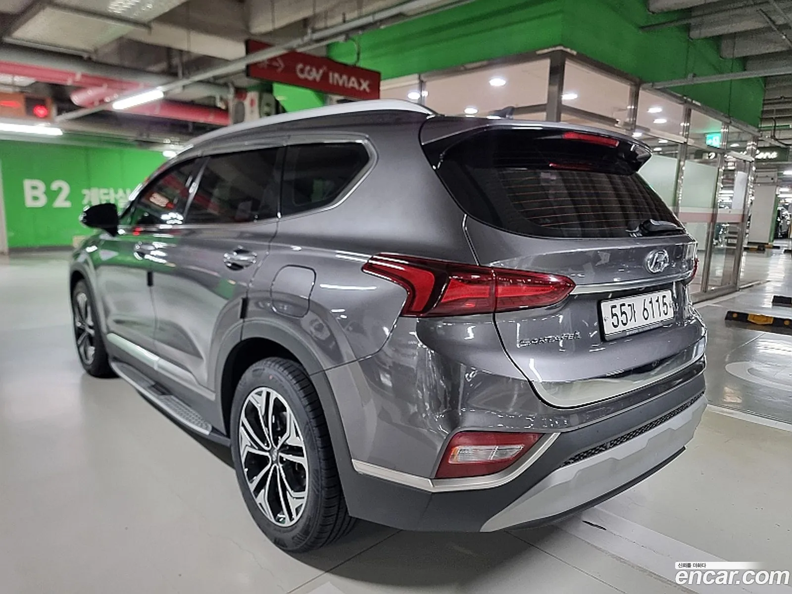 Korex Auto Trade - фотография 11811523