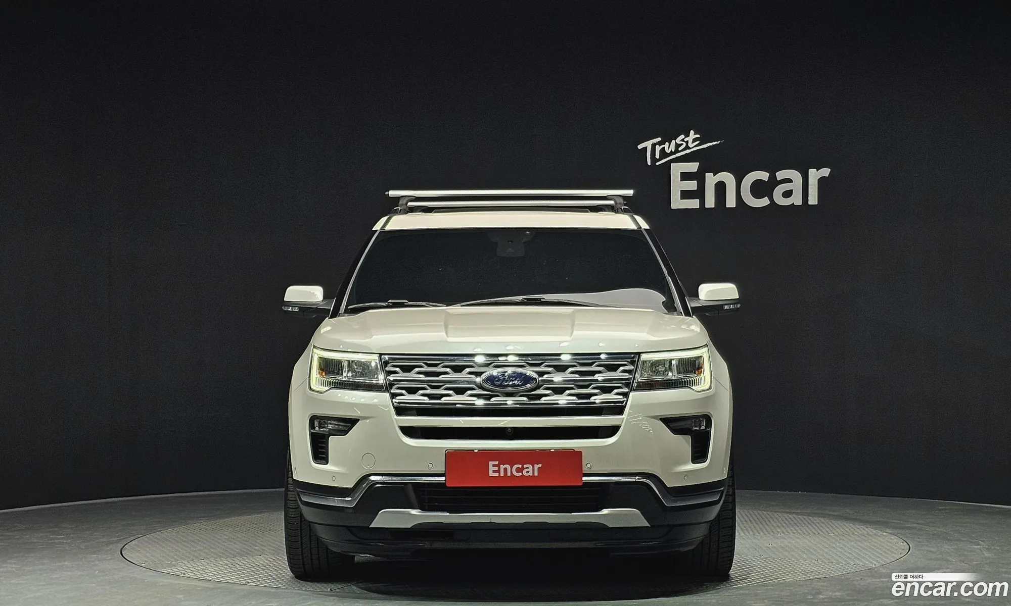 Korex Auto Trade - фотография 3726837