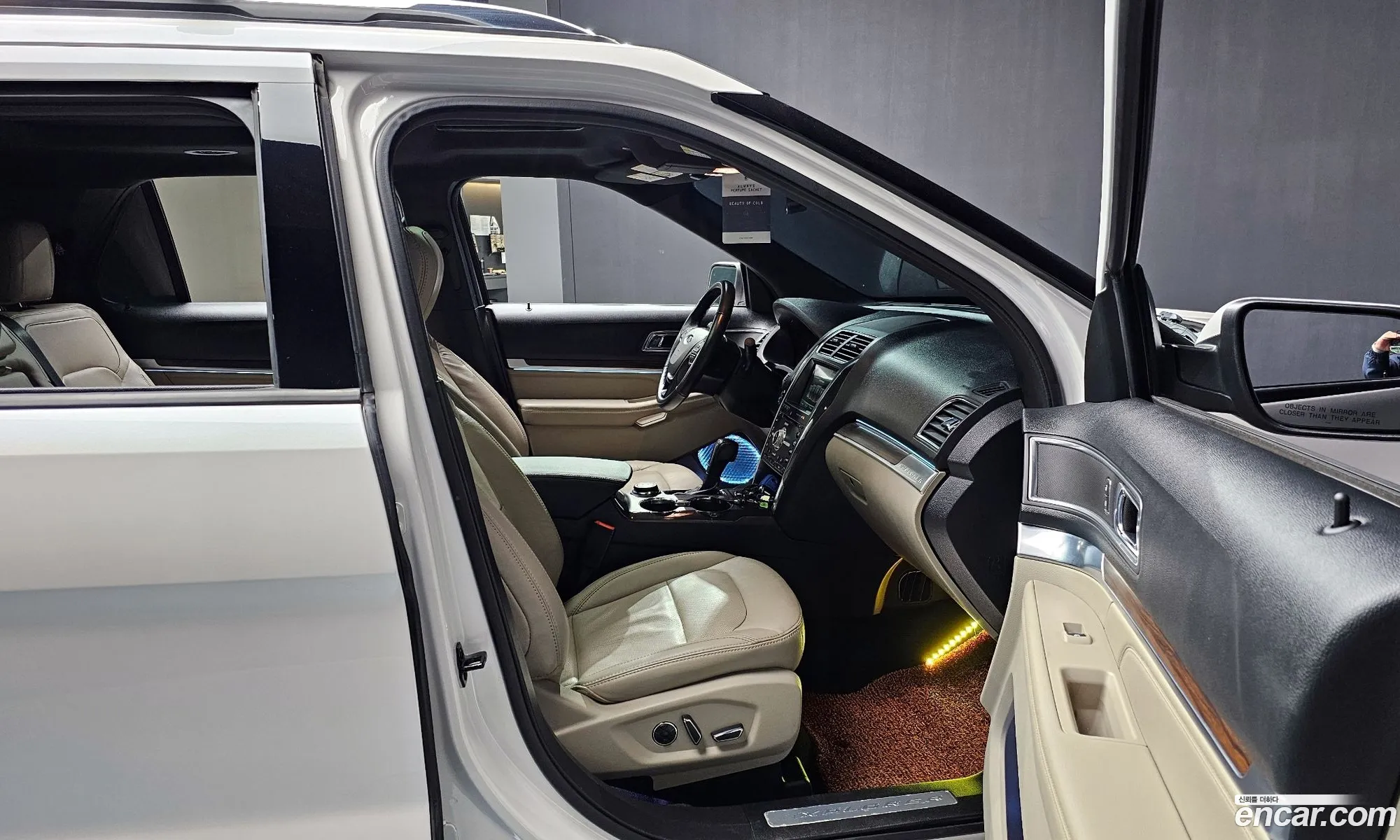 Korex Auto Trade - фотография 3726829