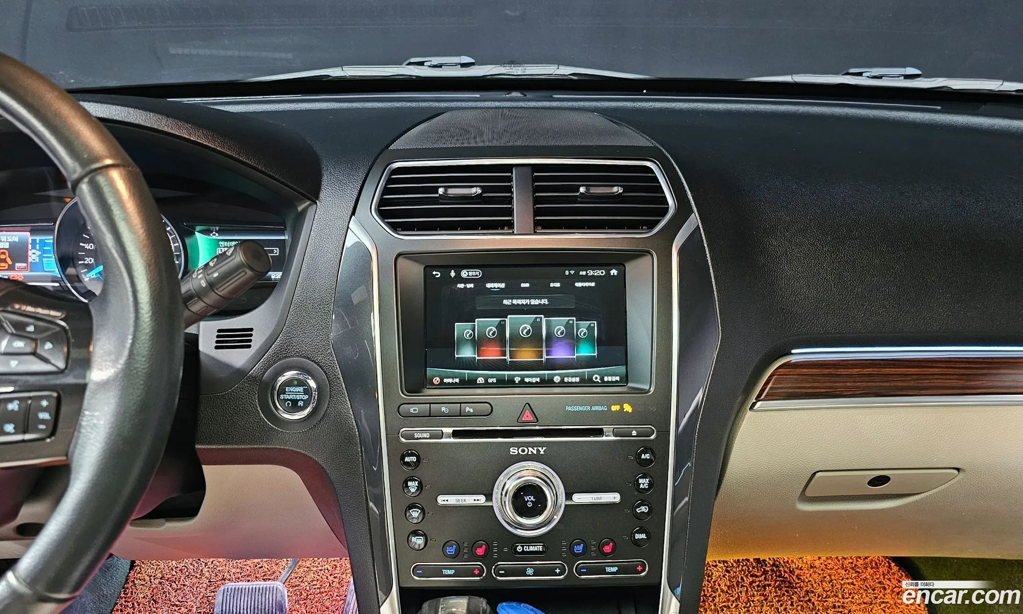 Korex Auto Trade - фотография 3726826