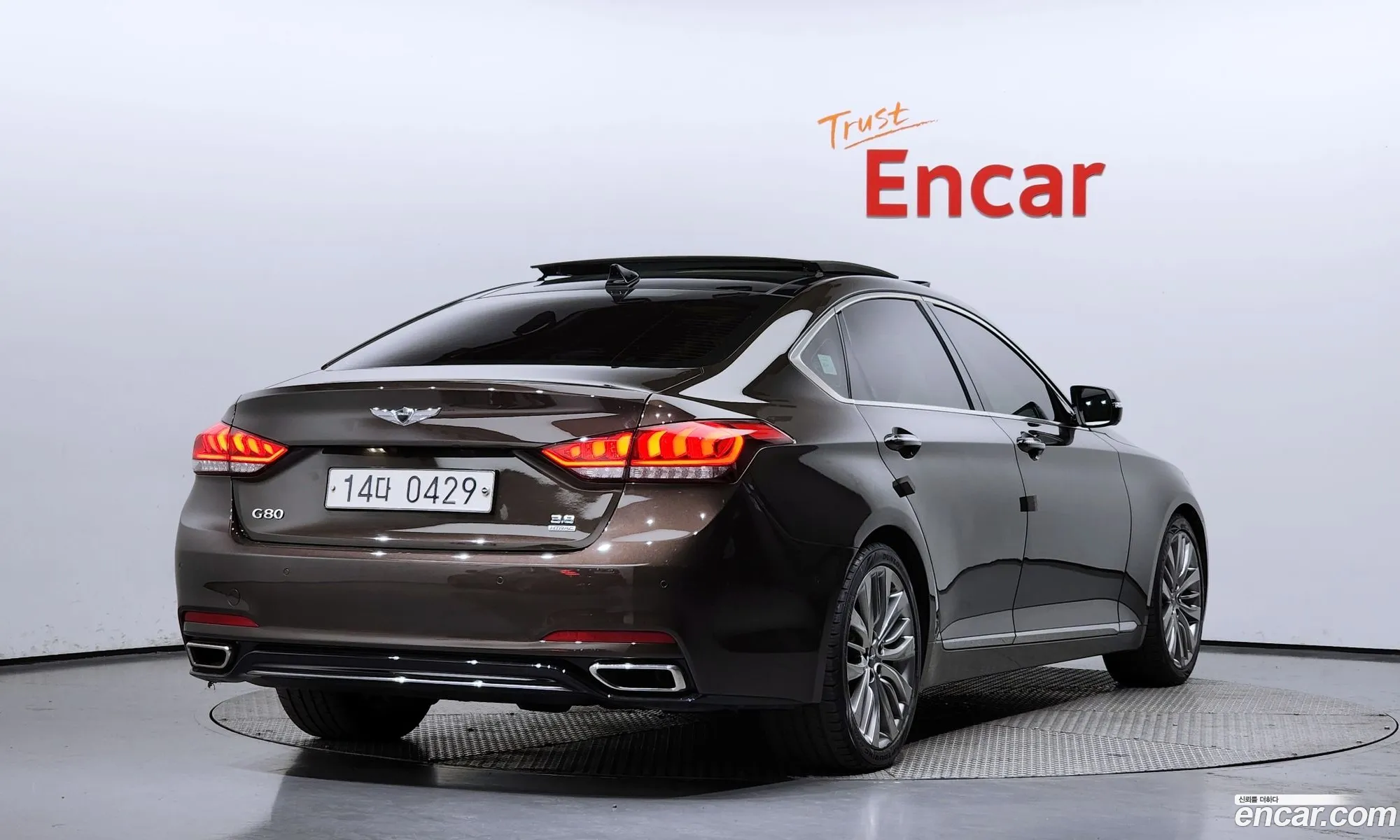 Korex Auto Trade - фотография 12659102