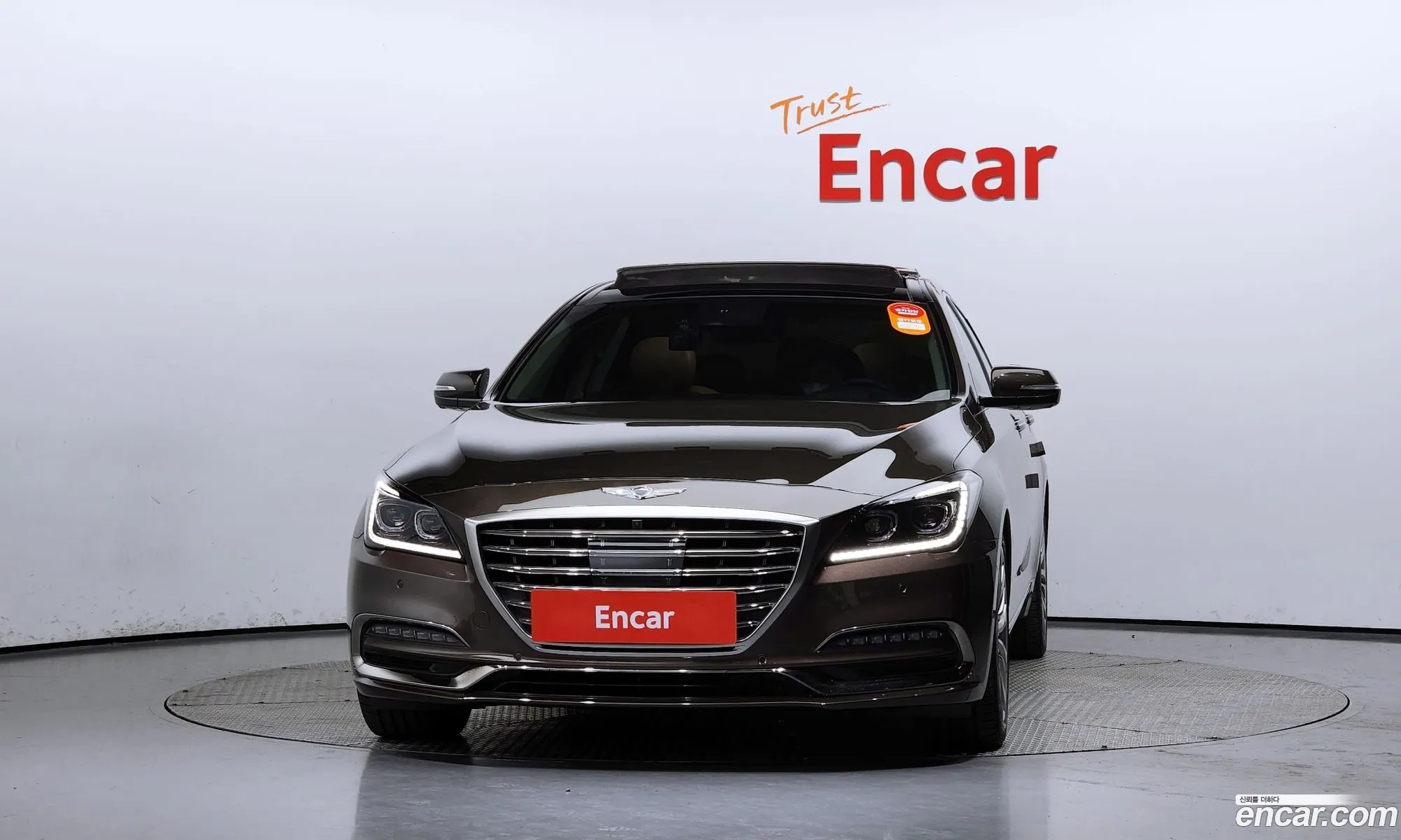 Korex Auto Trade - фотография 12659101