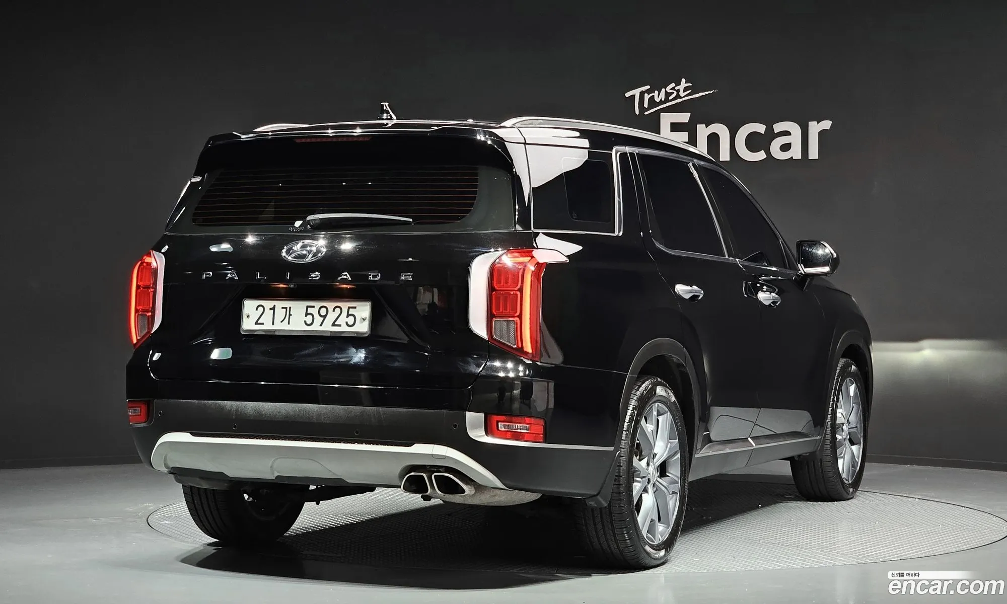 Korex Auto Trade - фотография 11203297