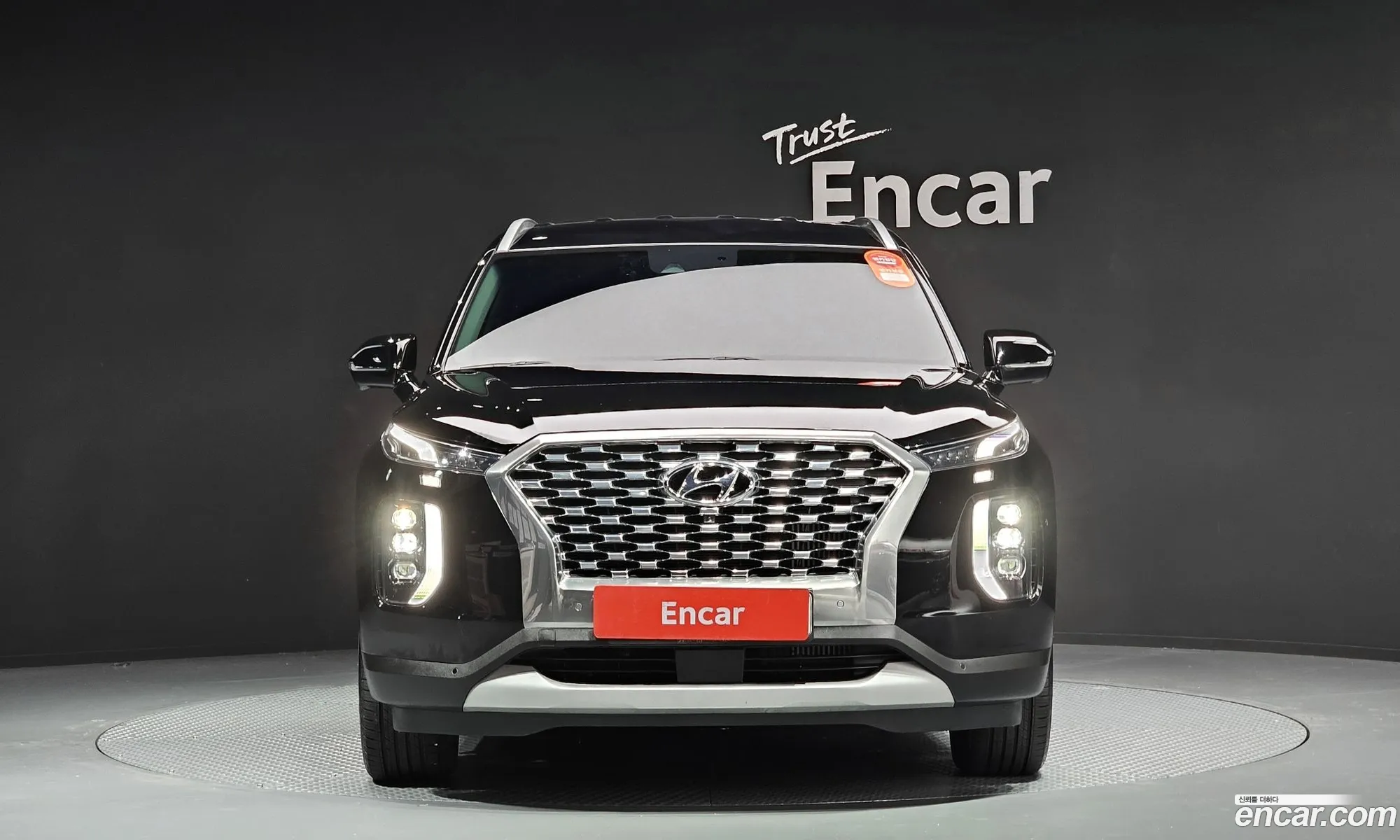Korex Auto Trade - фотография 11203296
