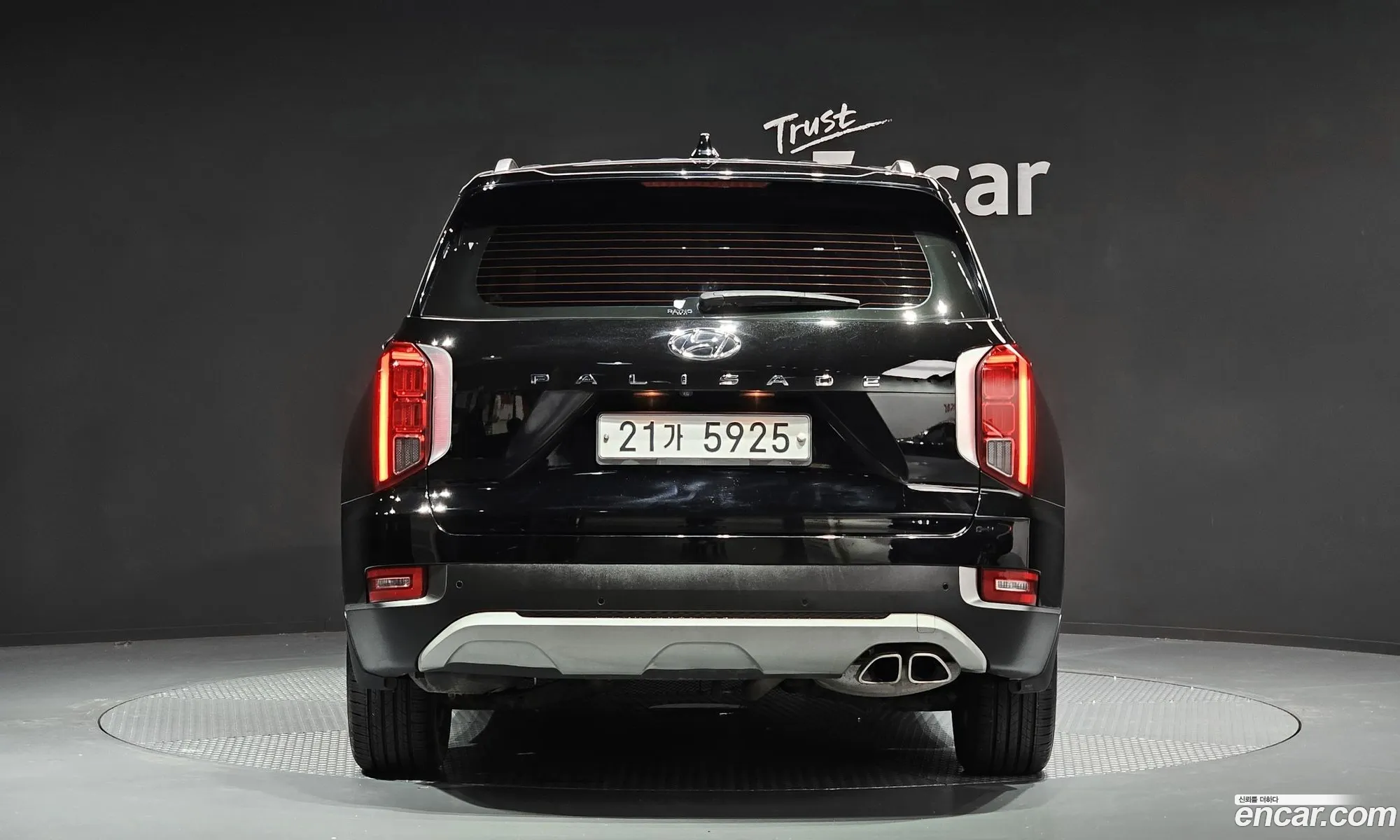 Korex Auto Trade - фотография 11203295